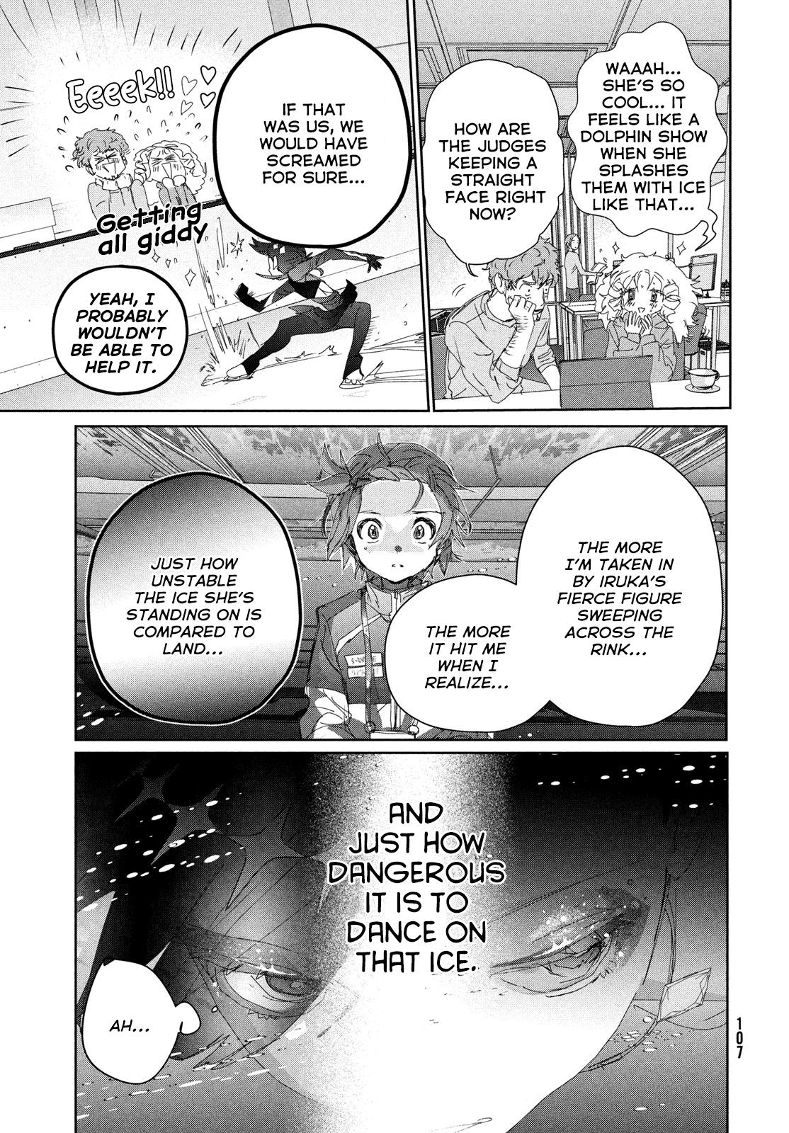 Read Medalist EN Manga Online