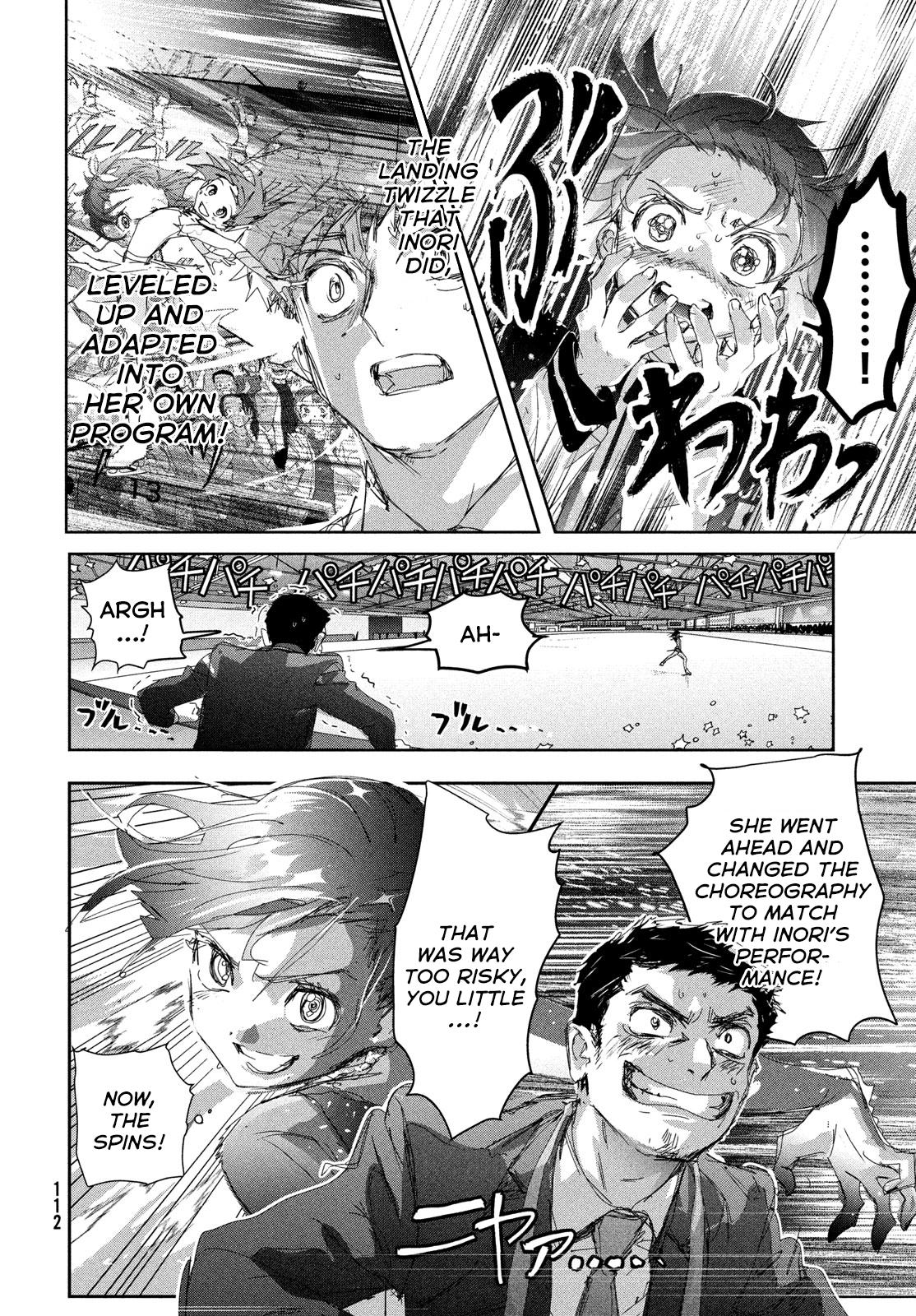 Read Medalist EN Manga Online
