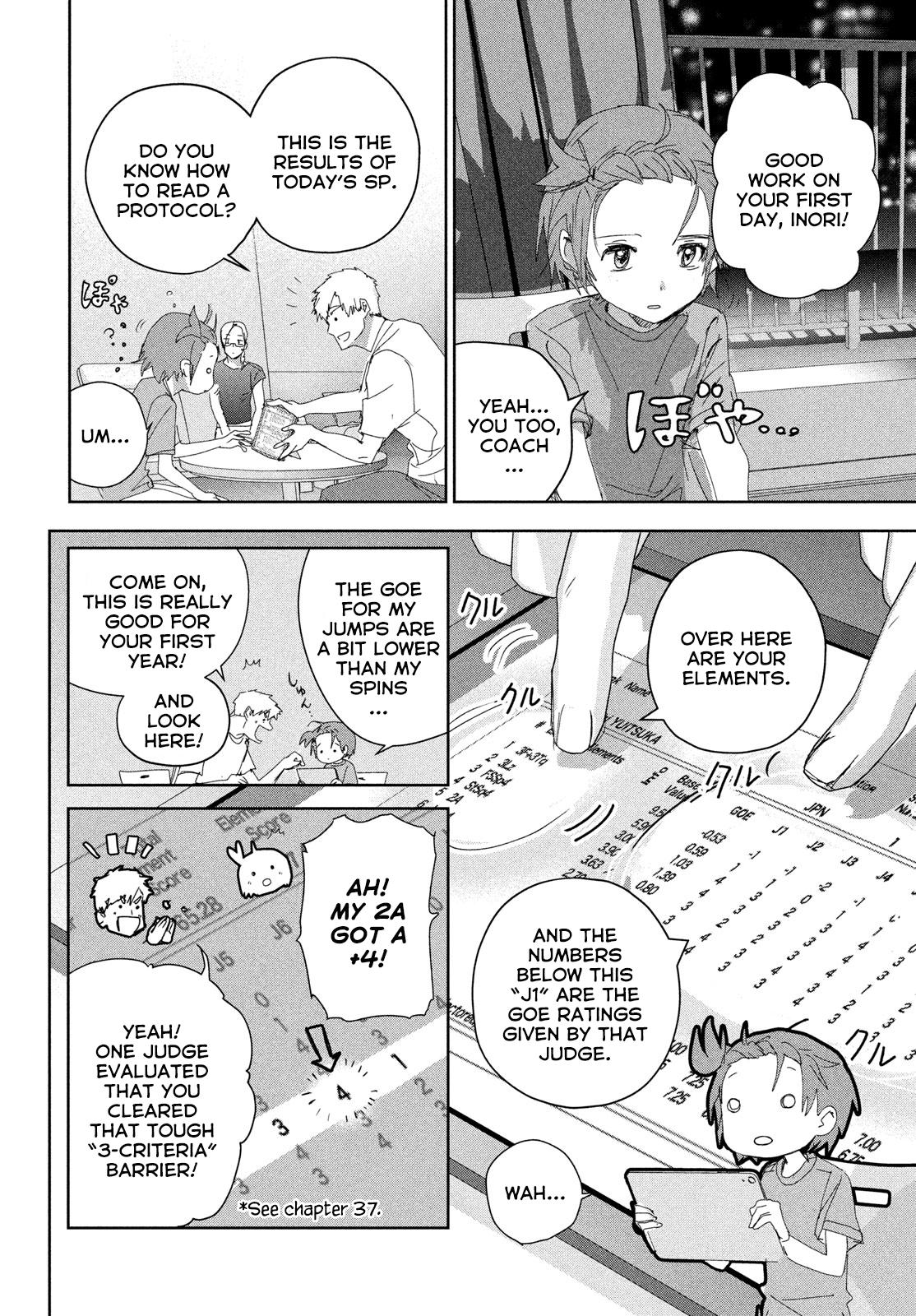 Read Medalist EN Manga Online