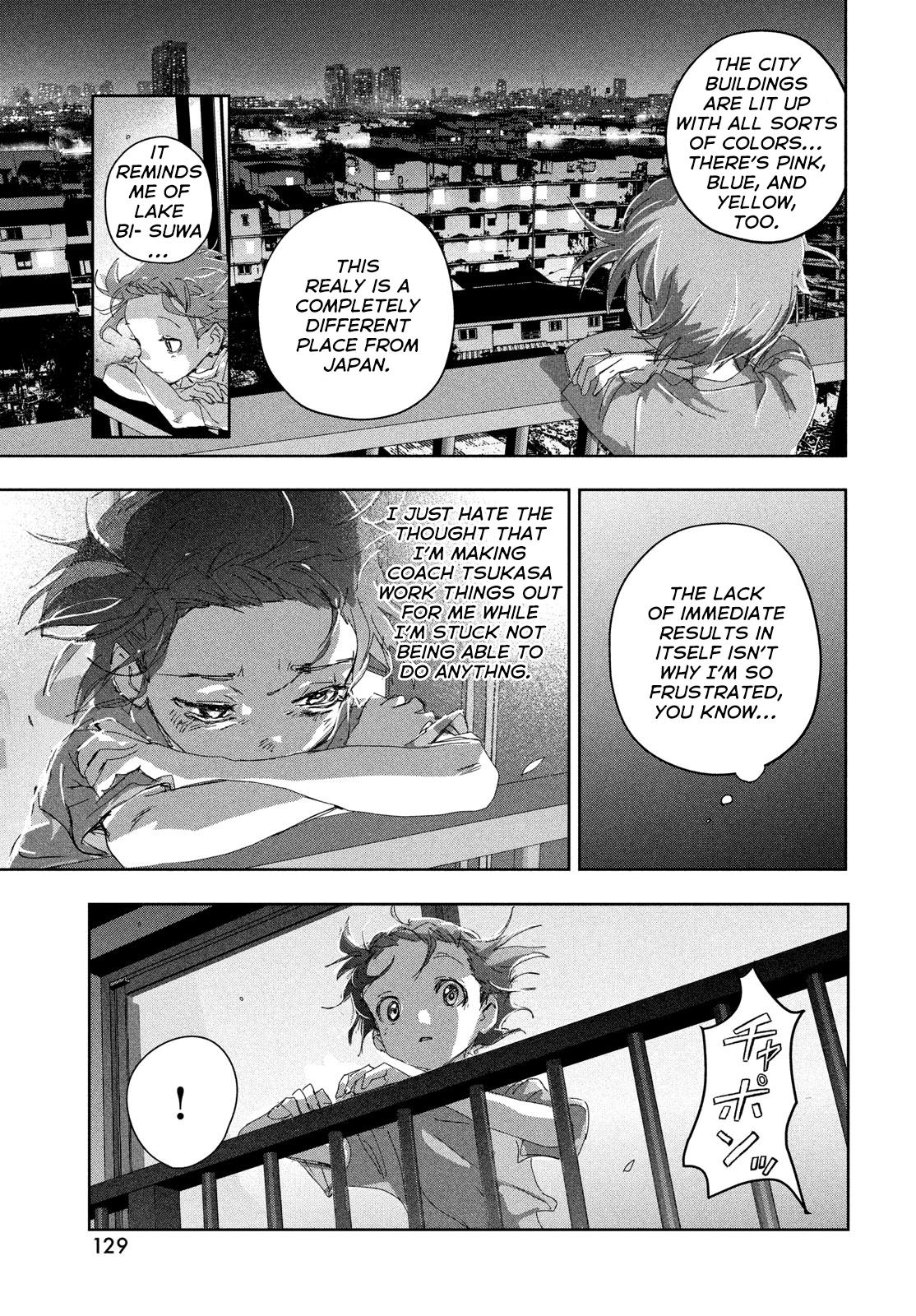 Read Medalist EN Manga Online