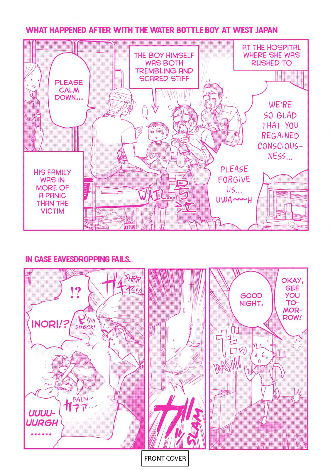 Read Medalist EN Manga Online