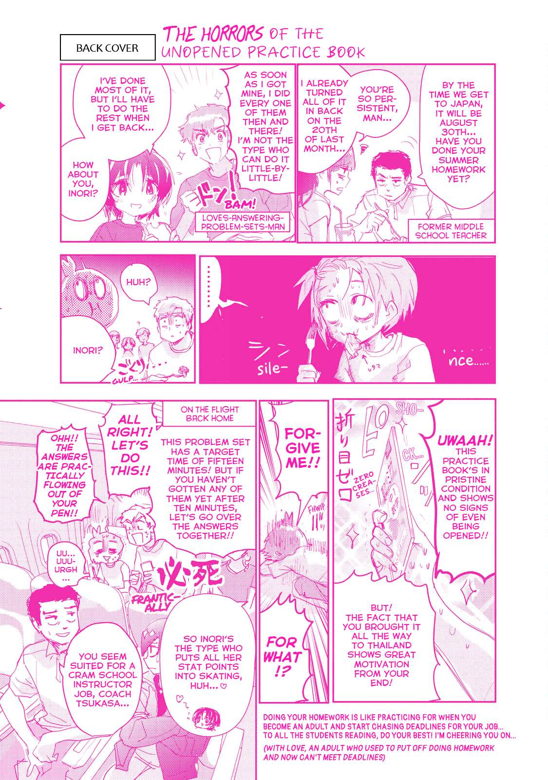 Read Medalist EN Manga Online
