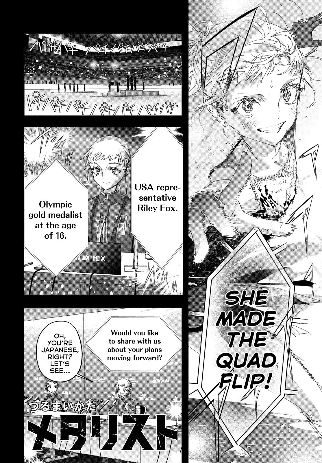 Read Medalist EN Manga Online