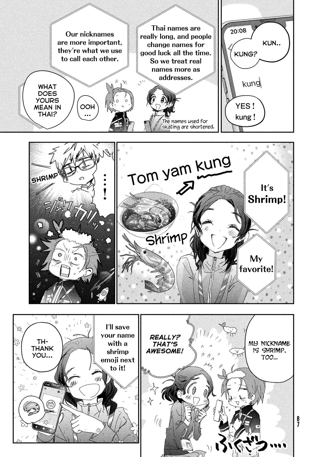 Read Medalist EN Manga Online