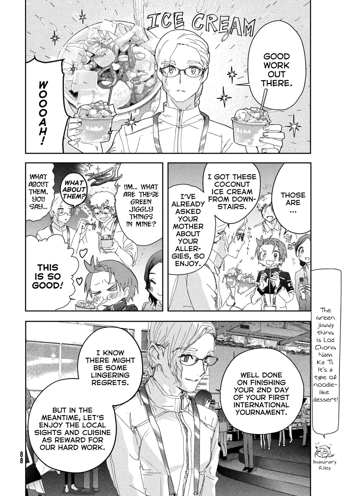 Read Medalist EN Manga Online