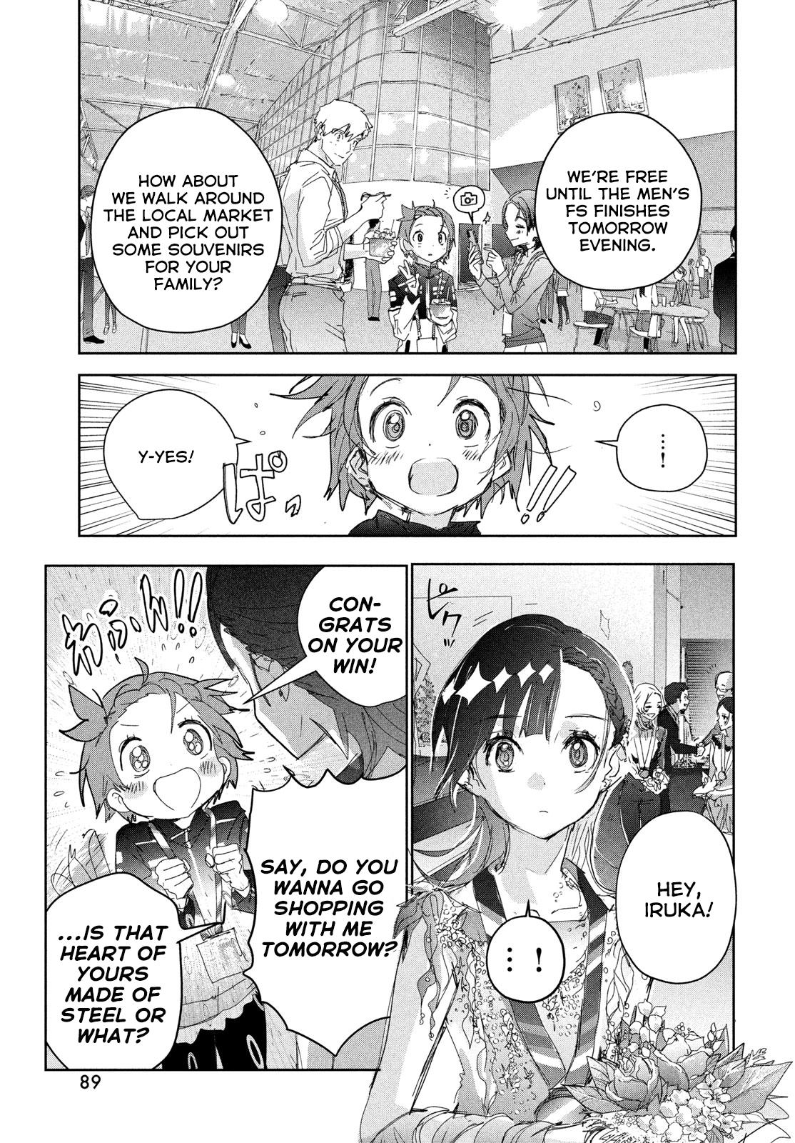 Read Medalist EN Manga Online