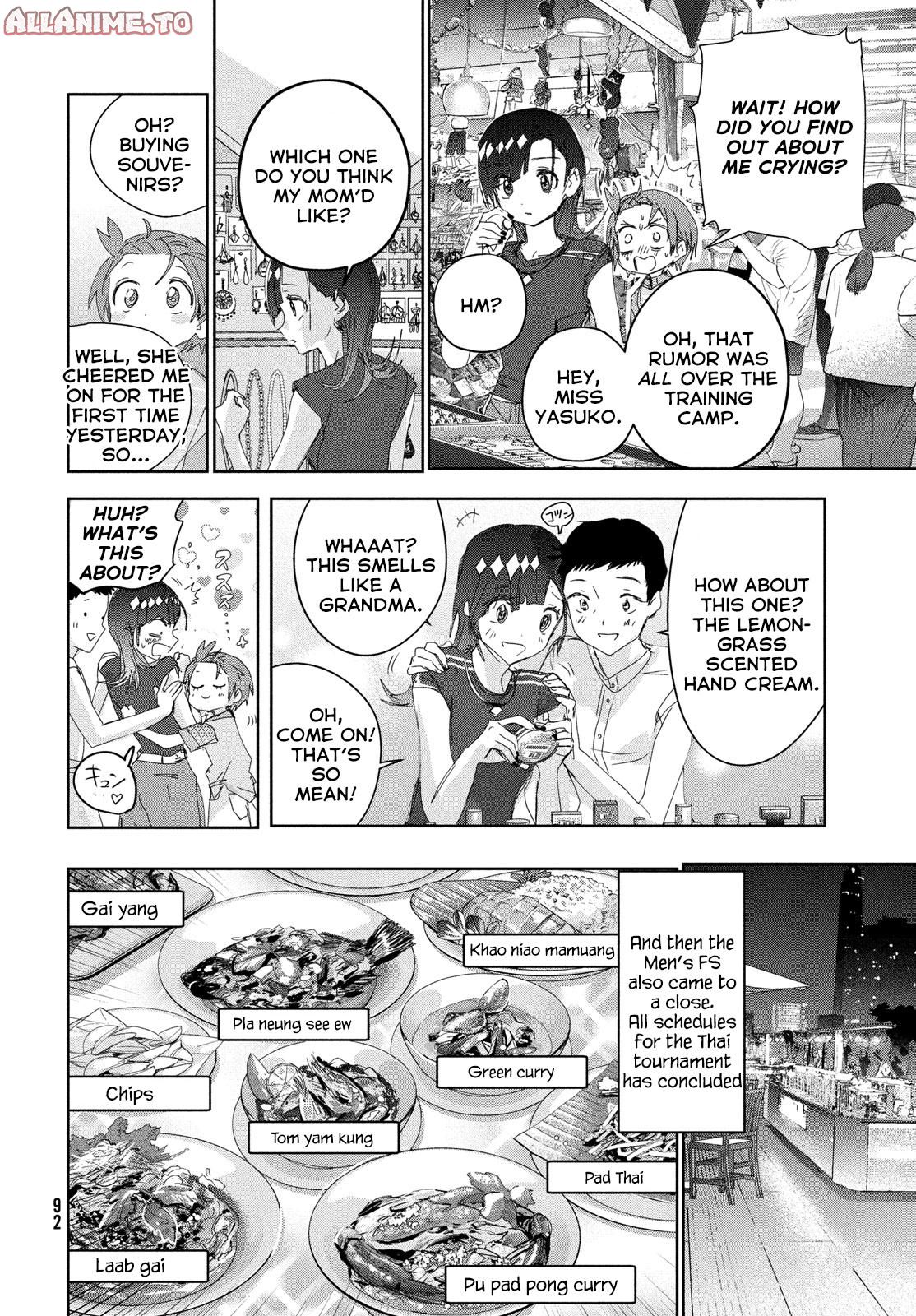 Read Medalist EN Manga Online