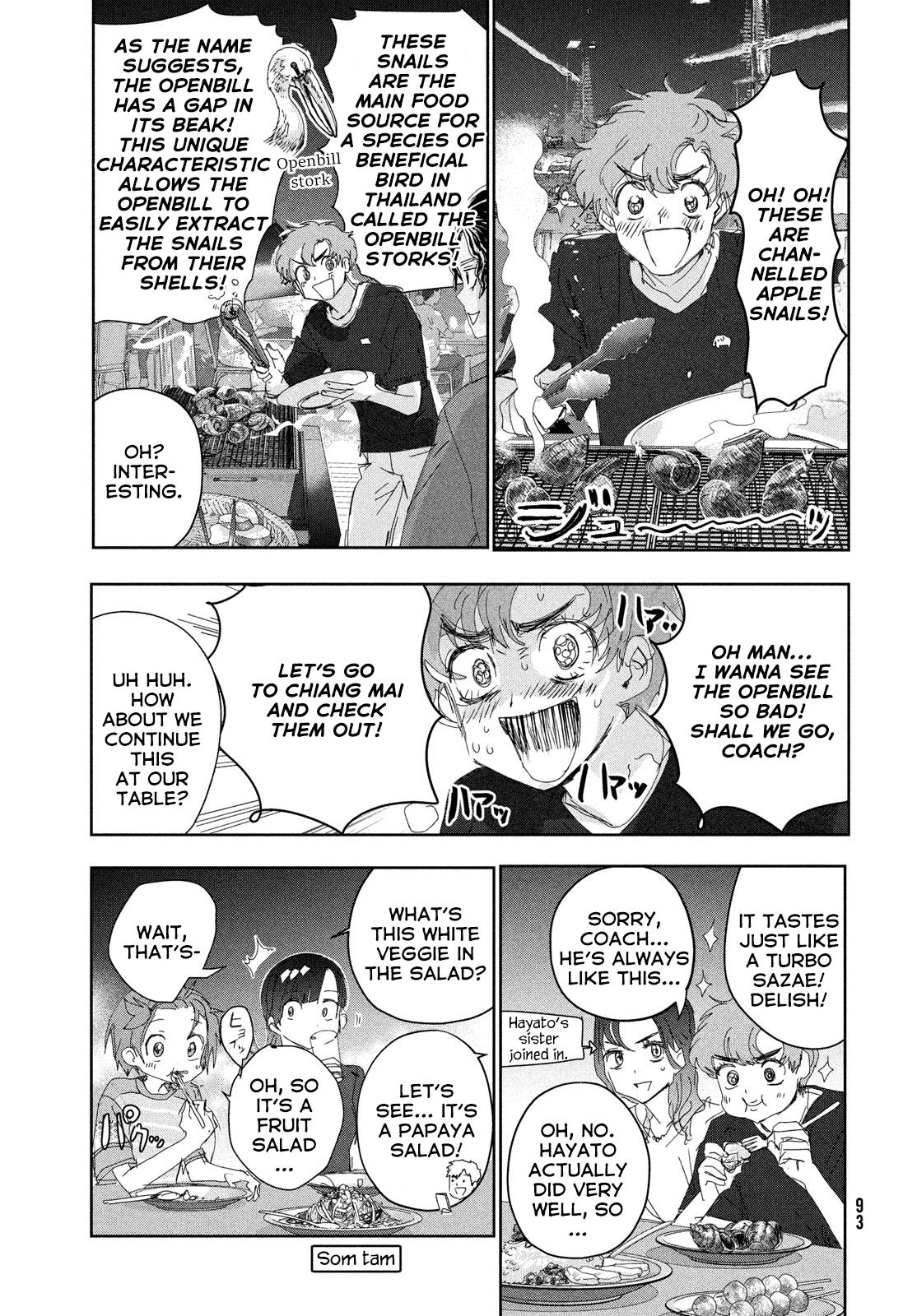 Read Medalist EN Manga Online