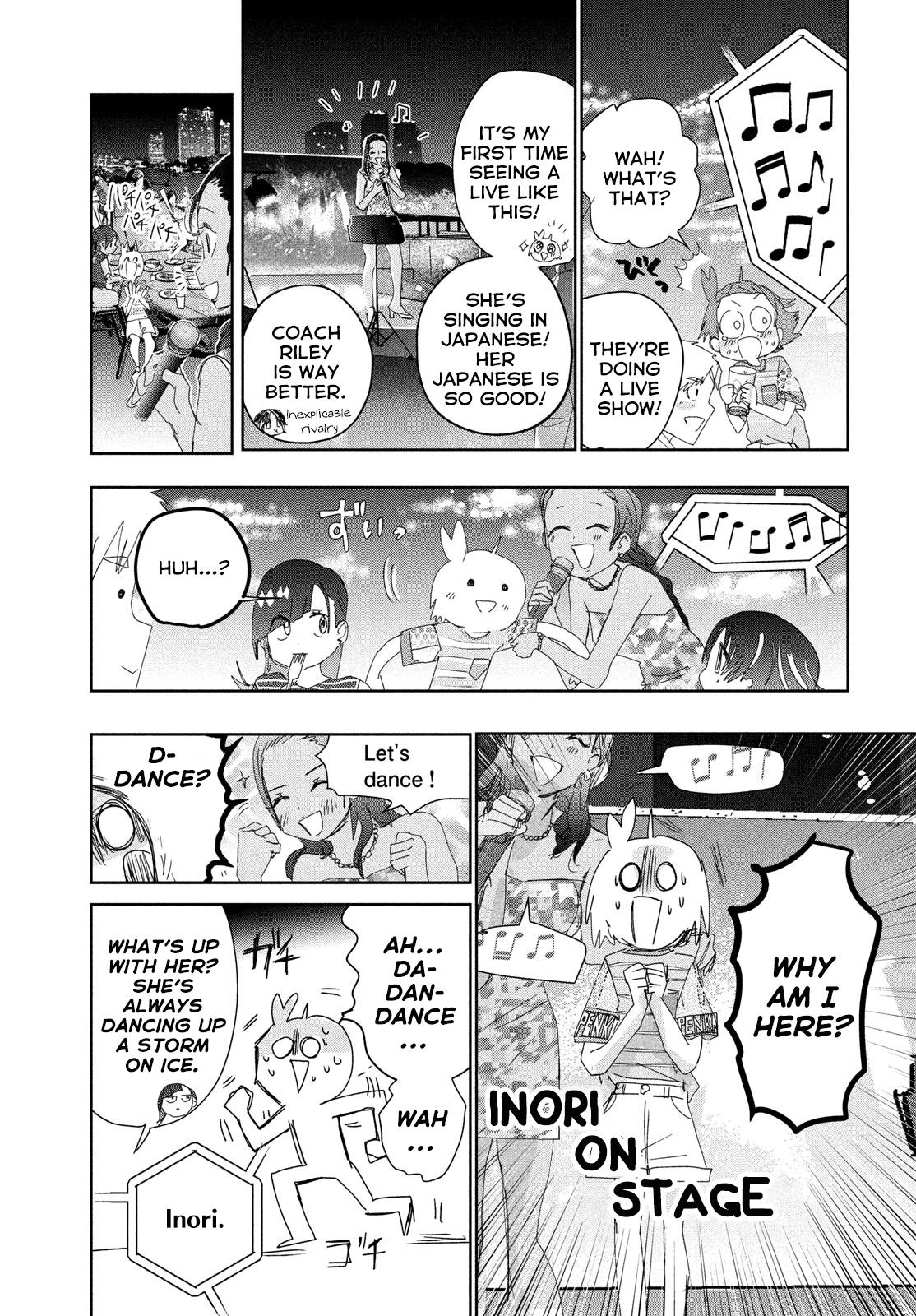 Read Medalist EN Manga Online