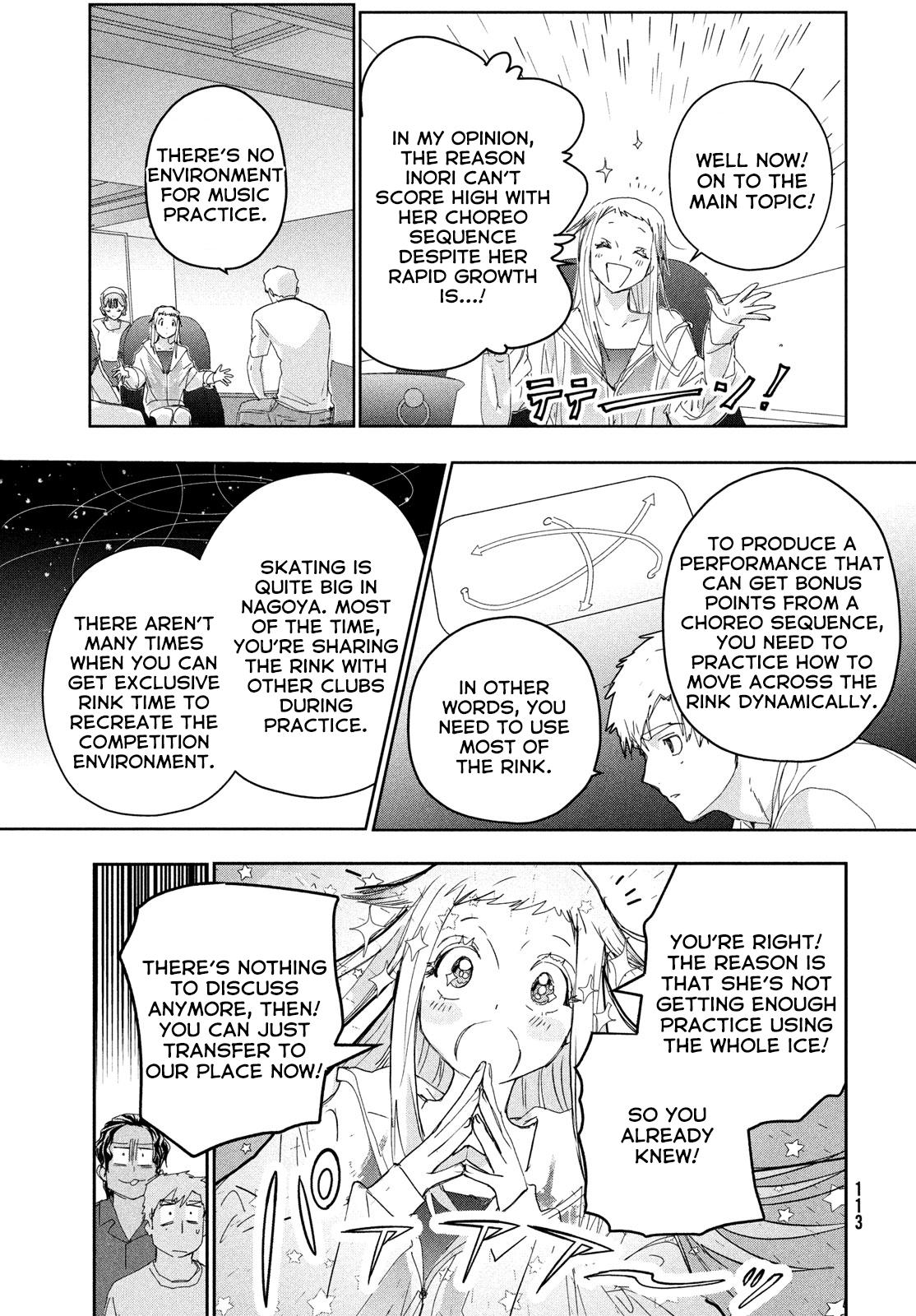 Read Medalist EN Manga Online