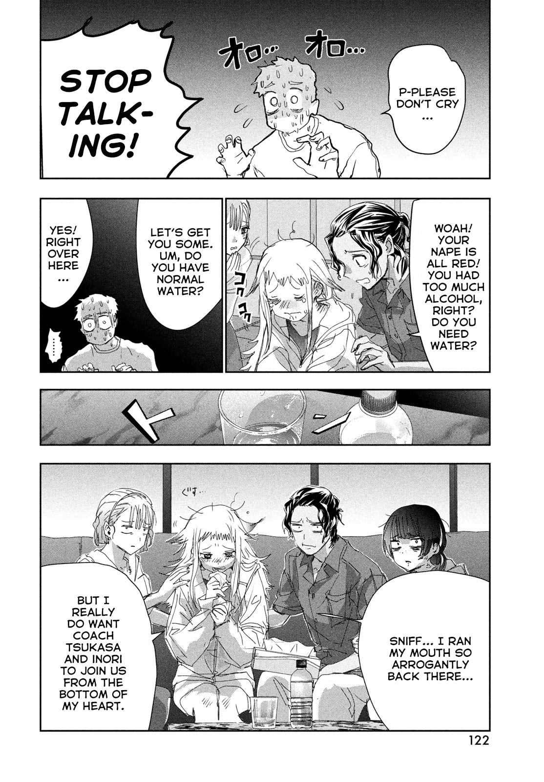 Read Medalist EN Manga Online