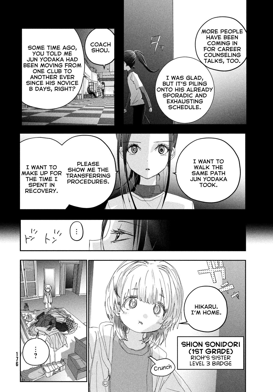 Read Medalist EN Manga Online