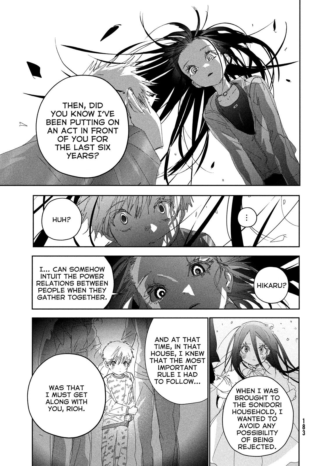 Read Medalist EN Manga Online