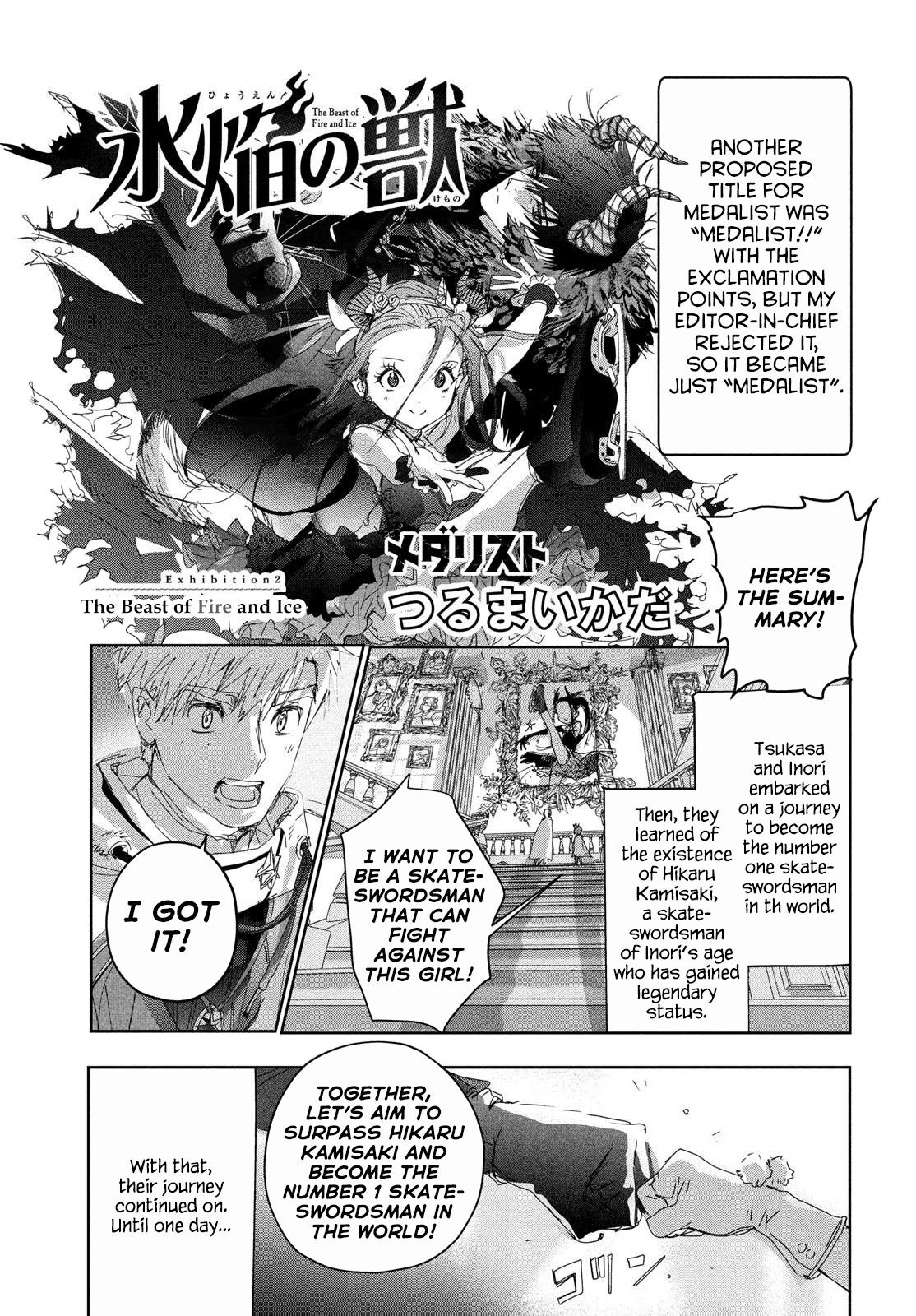 Read Medalist EN Manga Online