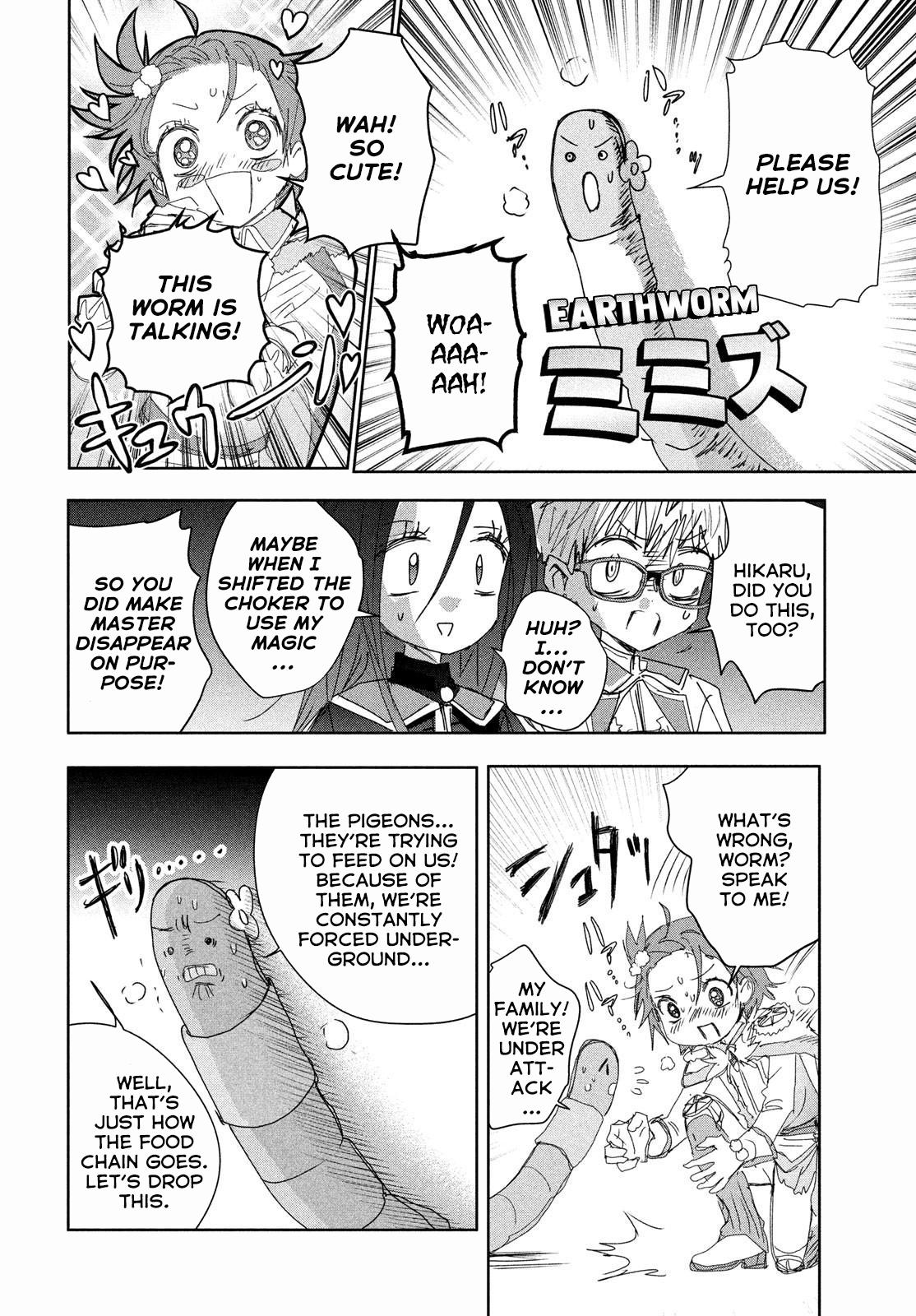 Read Medalist EN Manga Online