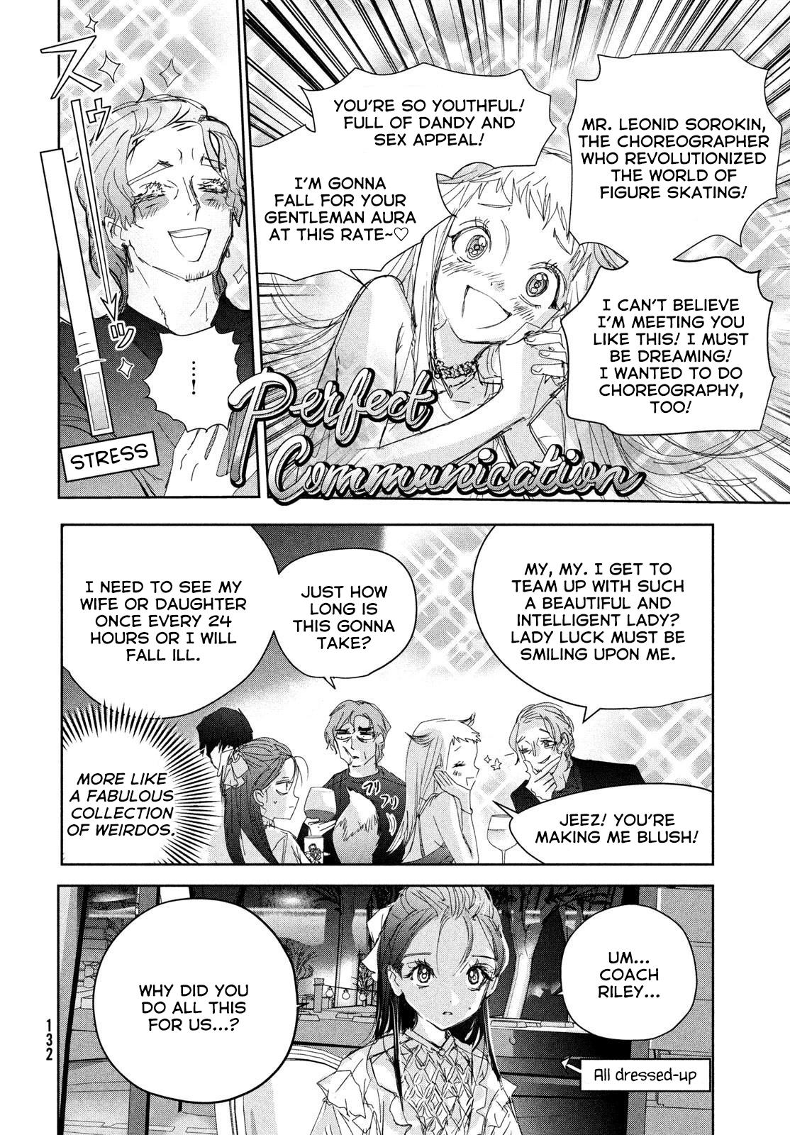 Read Medalist EN Manga Online