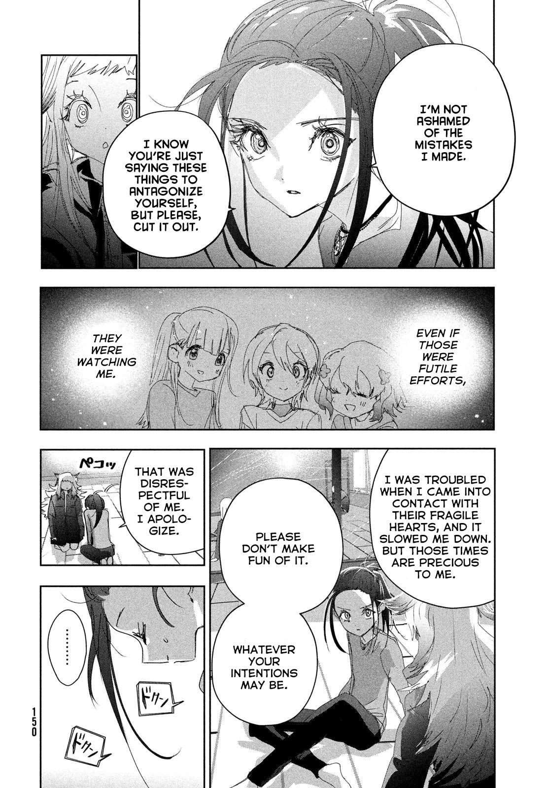 Read Medalist EN Manga Online