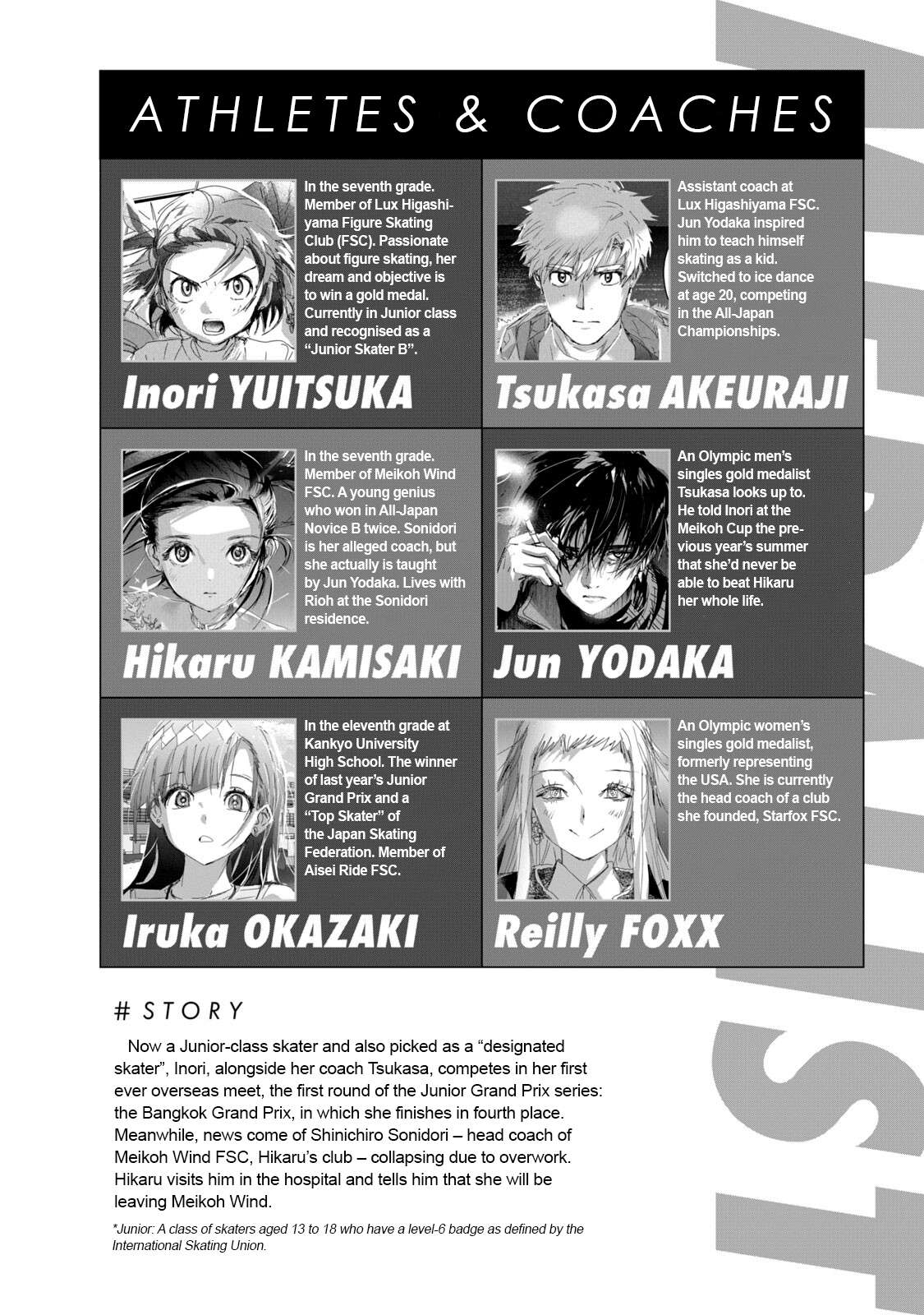 Read Medalist EN Manga Online