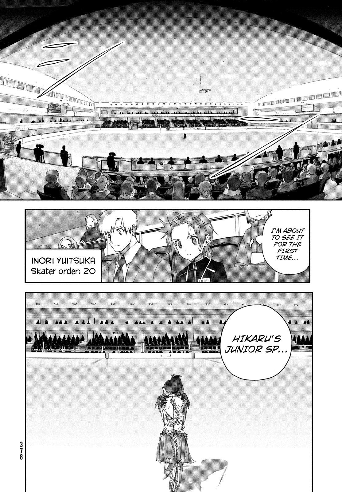 Read Medalist EN Manga Online