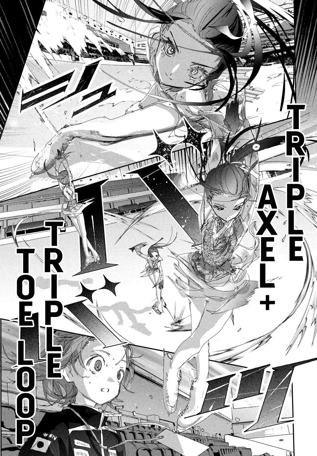 Read Medalist EN Manga Online