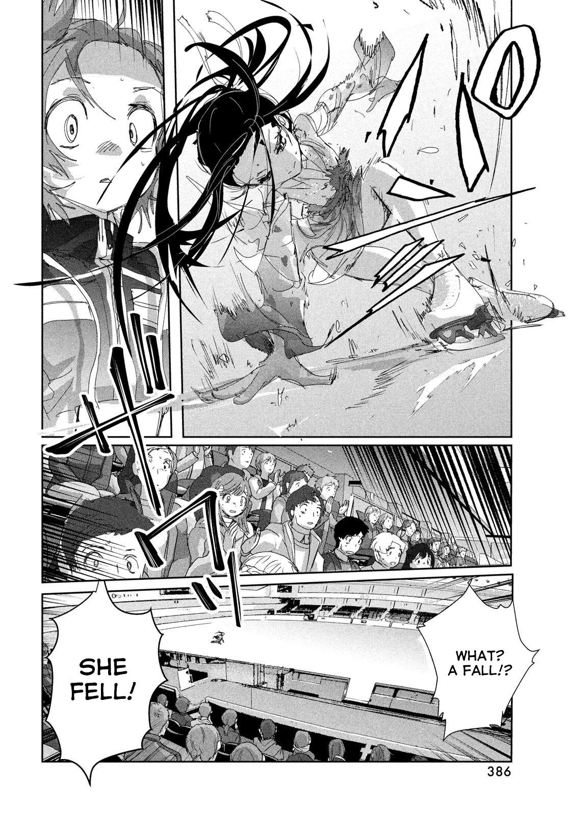Read Medalist EN Manga Online