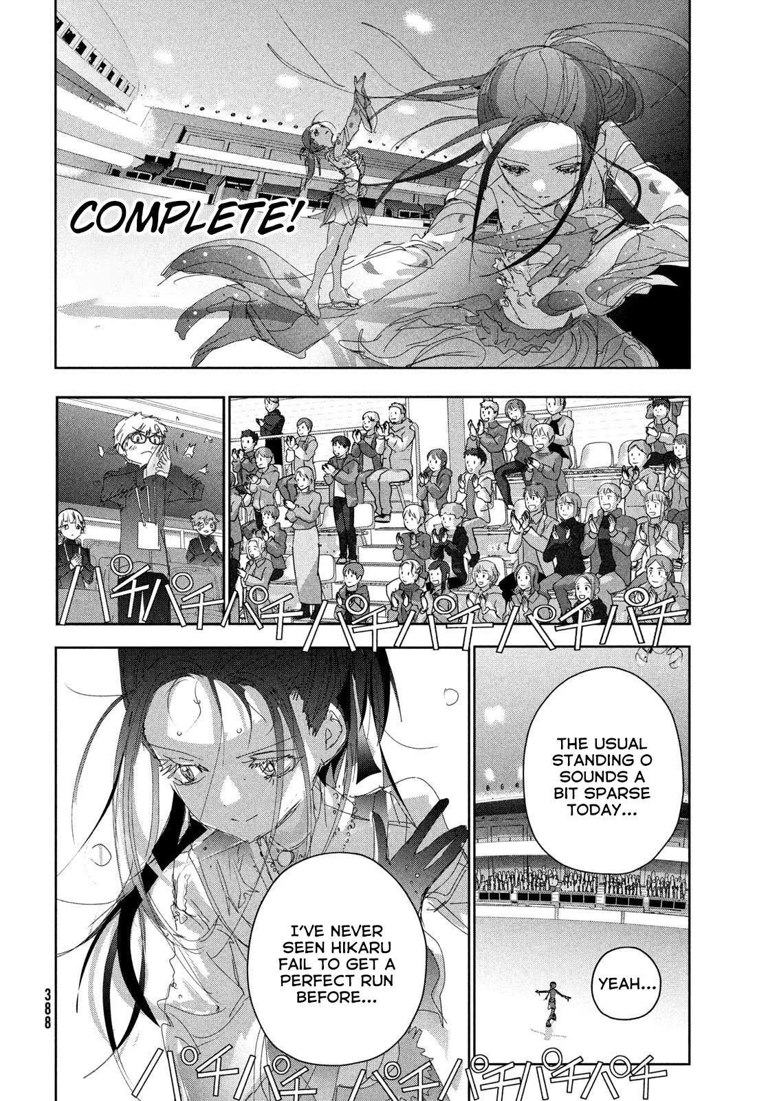Read Medalist EN Manga Online