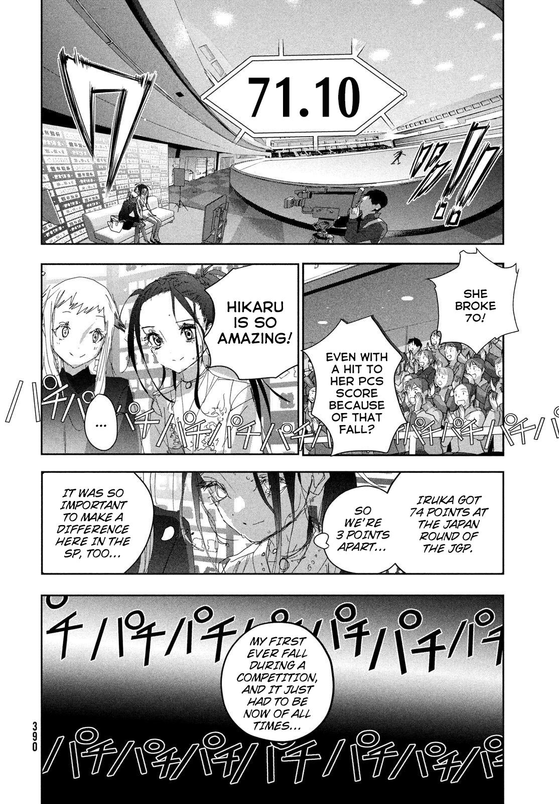 Read Medalist EN Manga Online
