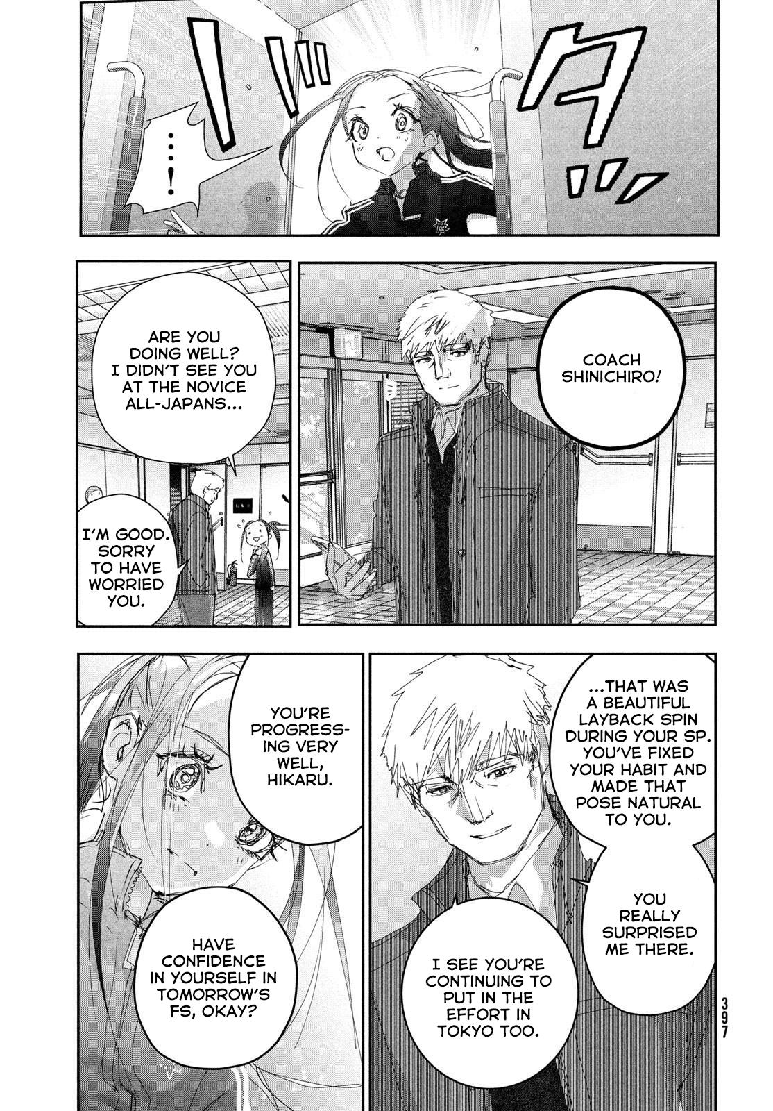 Read Medalist EN Manga Online