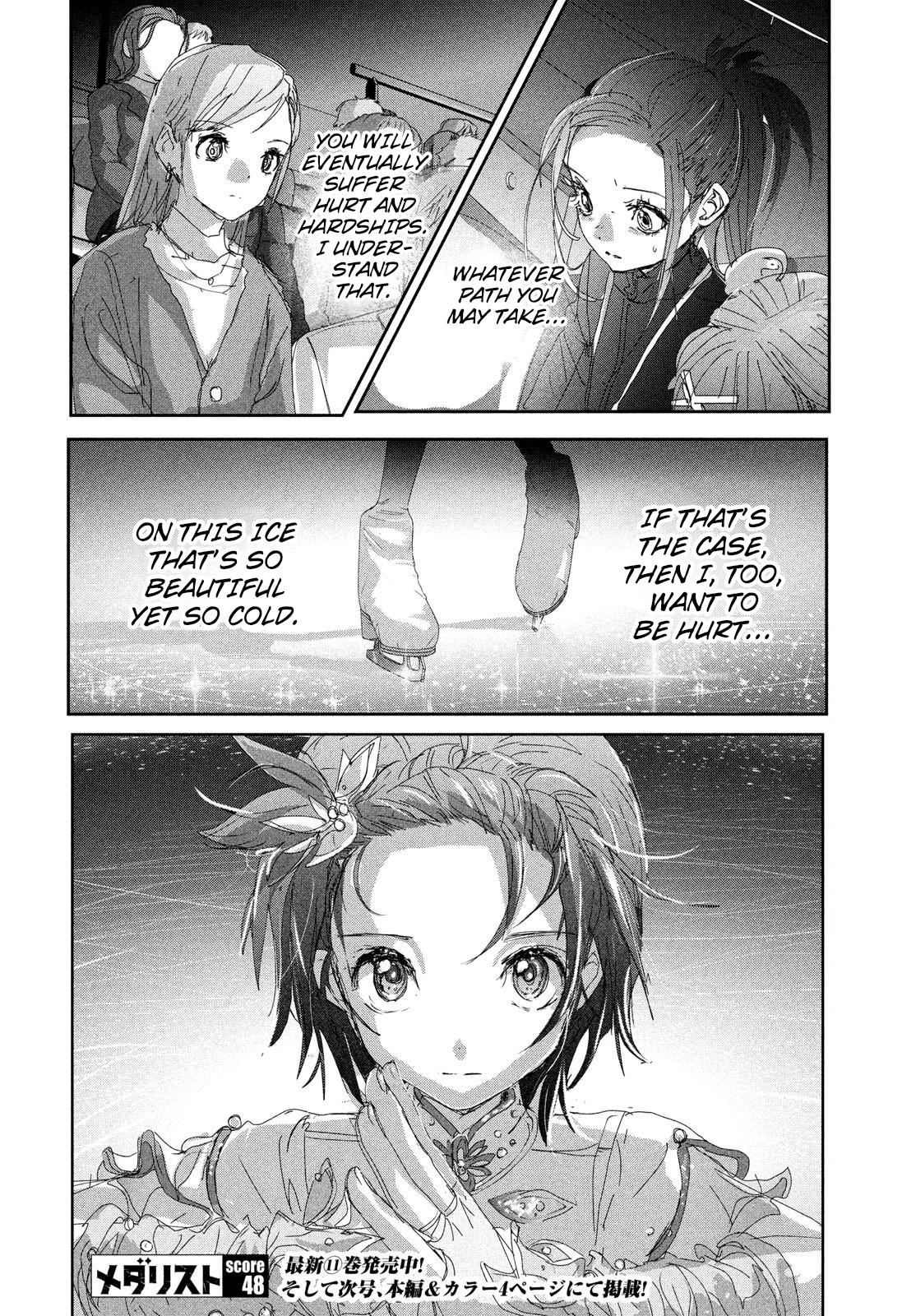 Read Medalist EN Manga Online