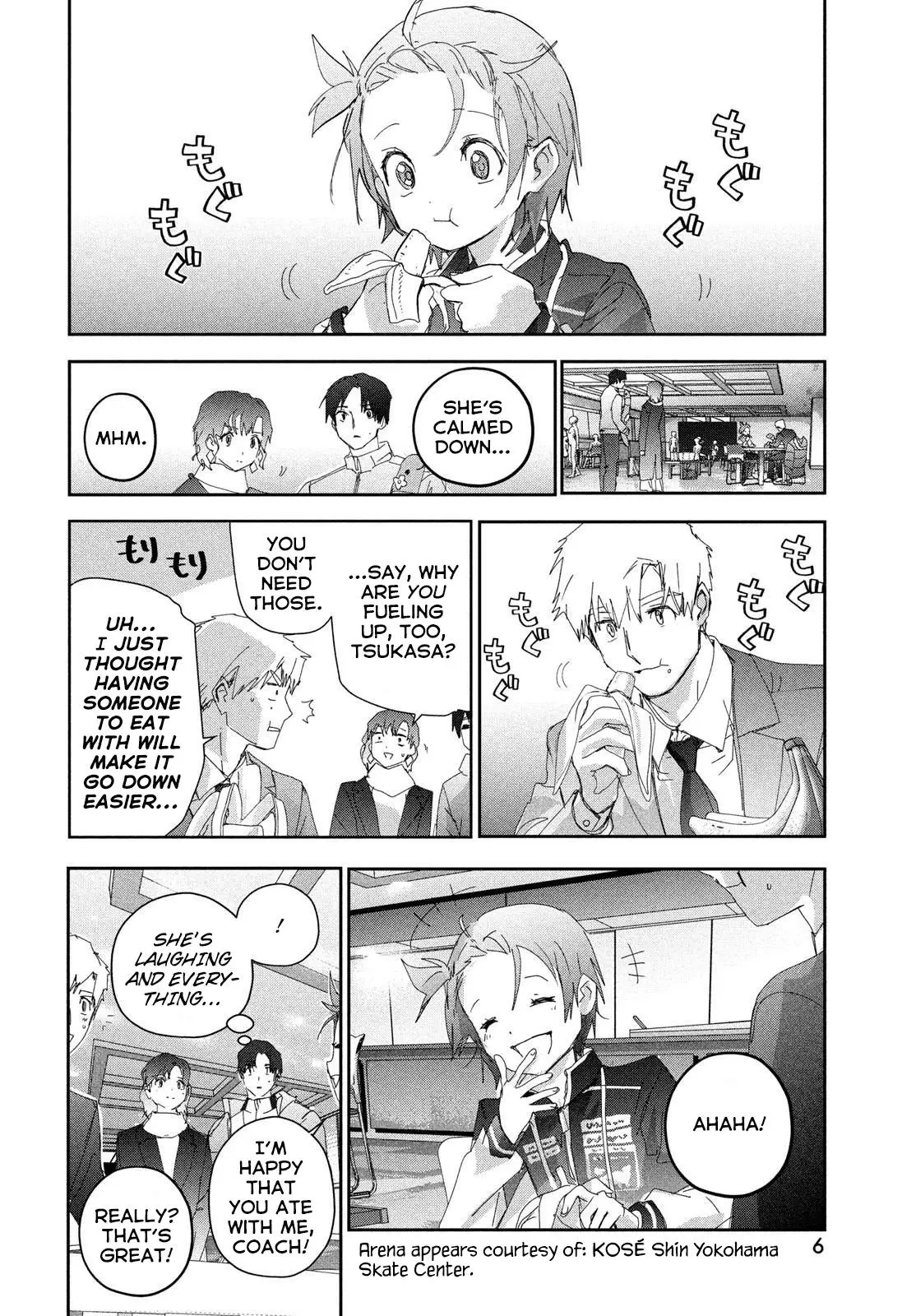 Read Medalist EN Manga Online