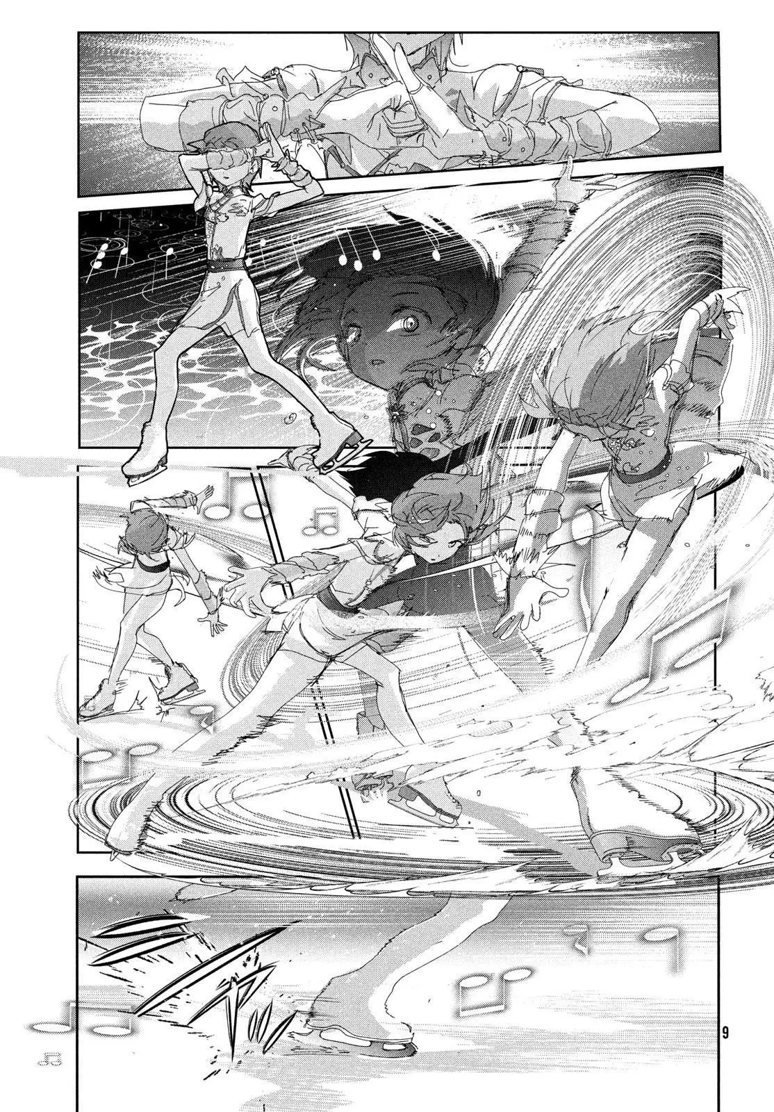 Read Medalist EN Manga Online