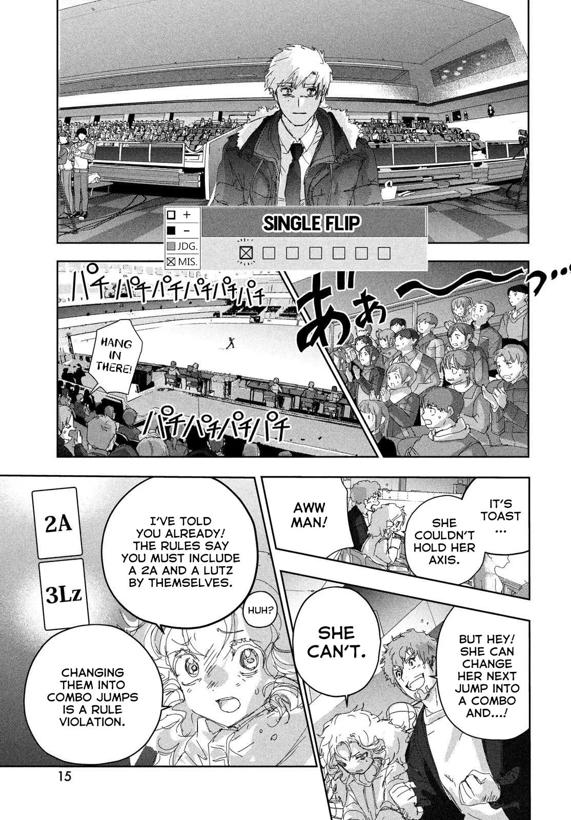 Read Medalist EN Manga Online