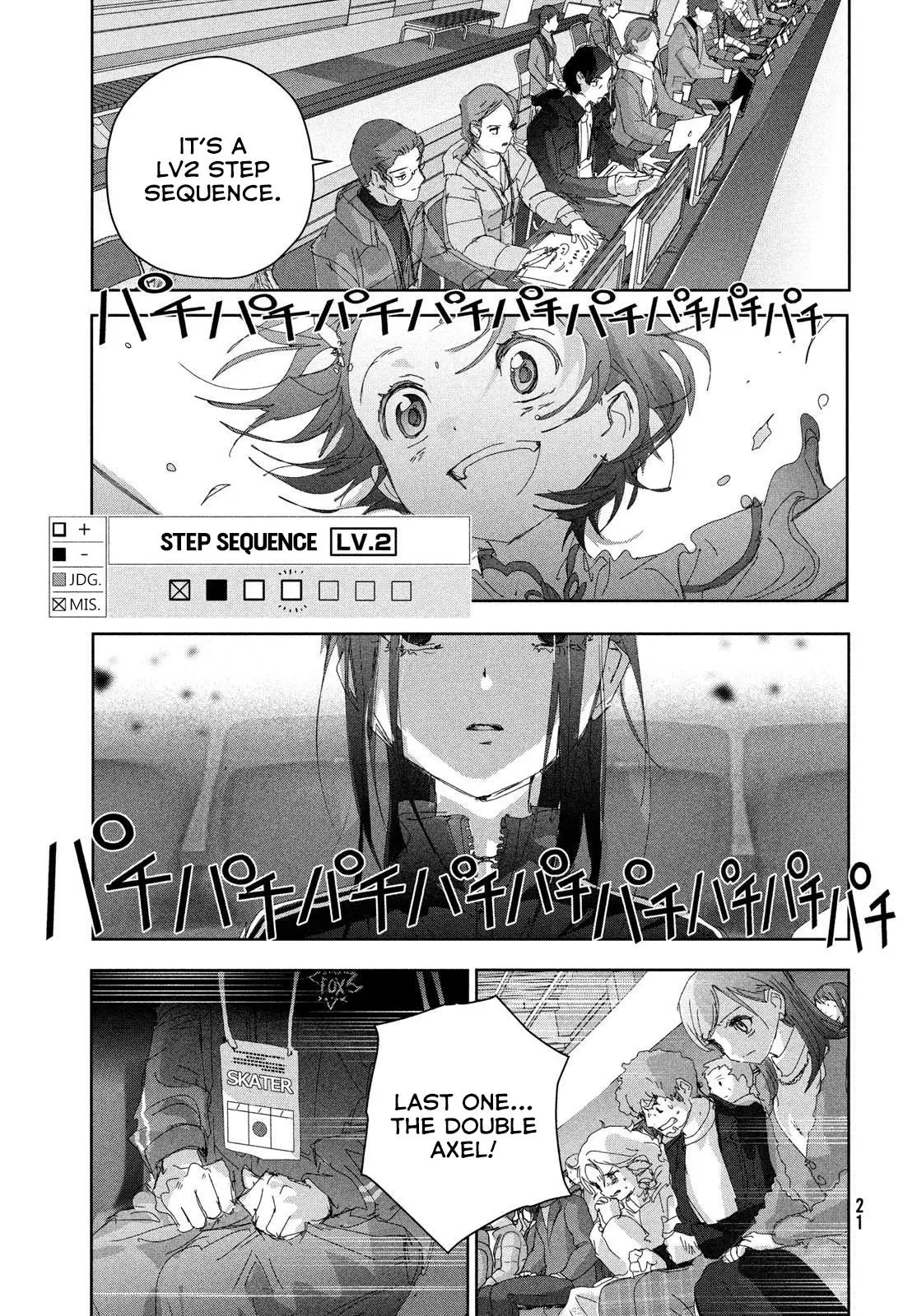 Read Medalist EN Manga Online