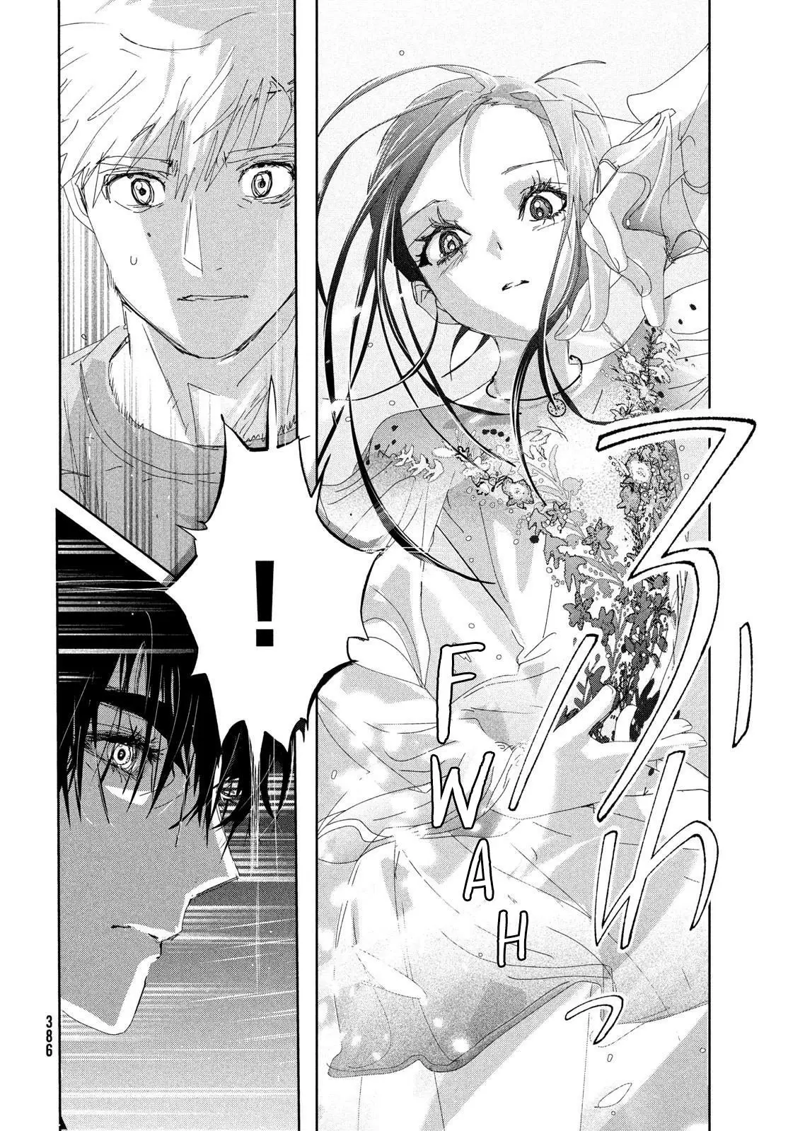 Read Medalist EN Manga Online