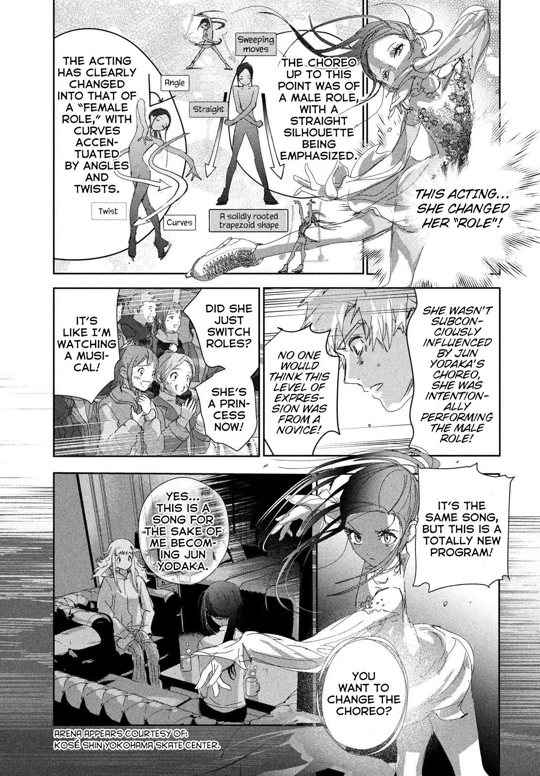 Read Medalist EN Manga Online