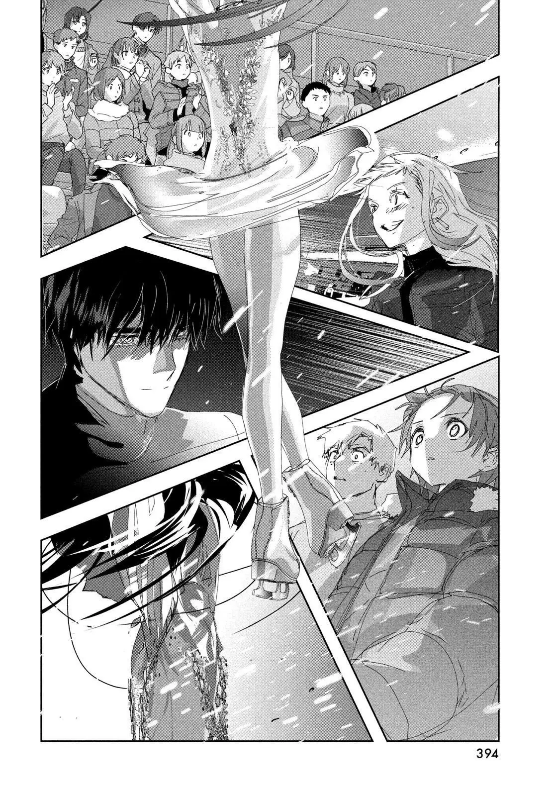 Read Medalist EN Manga Online