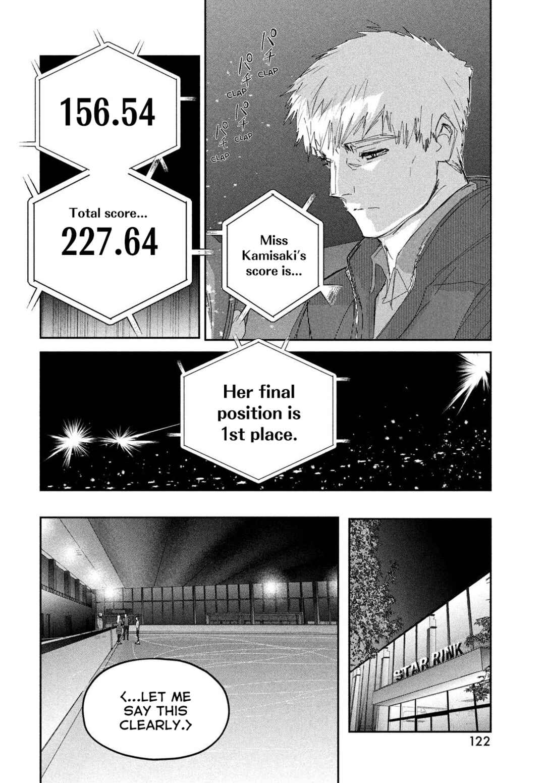Read Medalist EN Manga Online