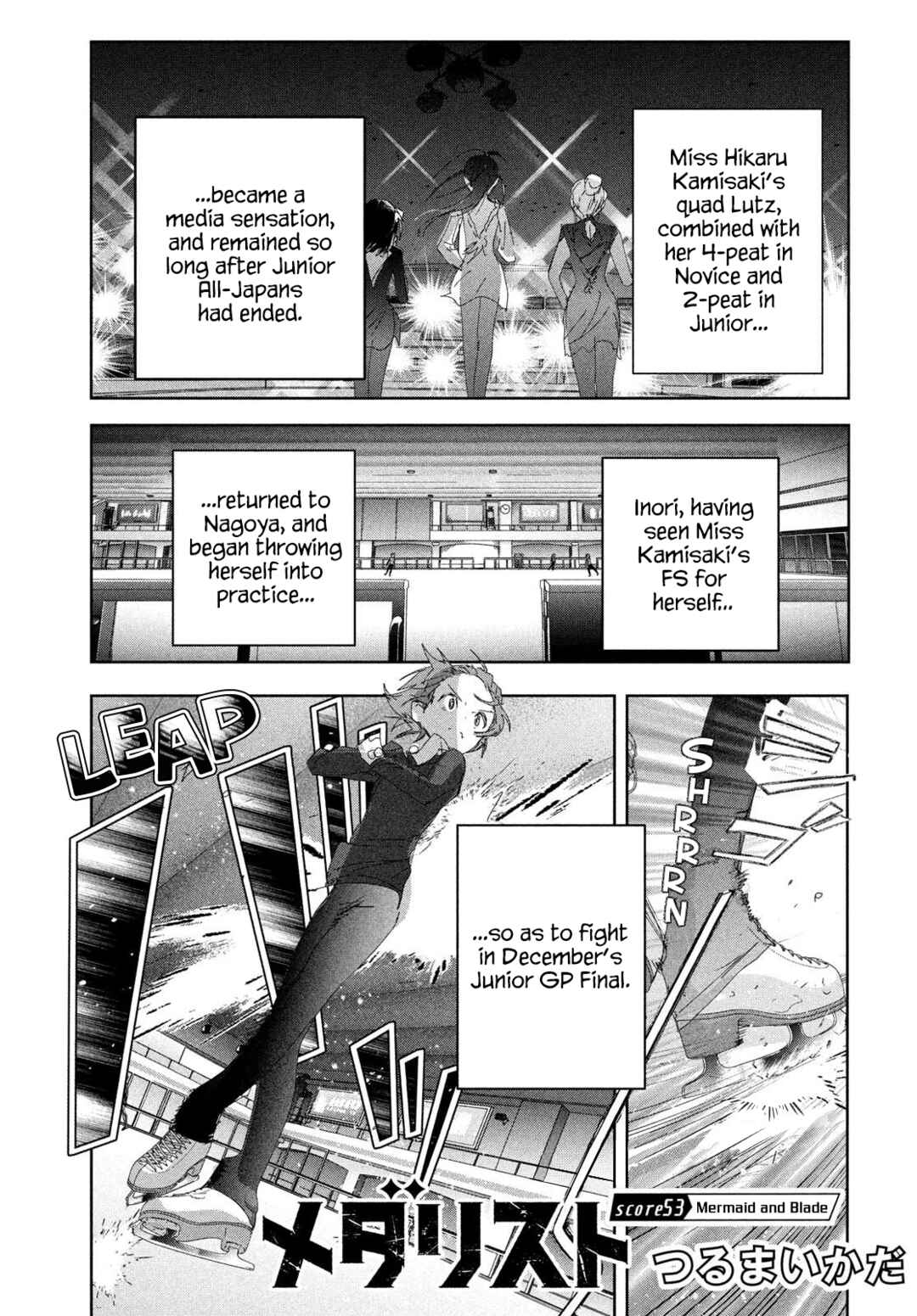 Read Medalist EN Manga Online