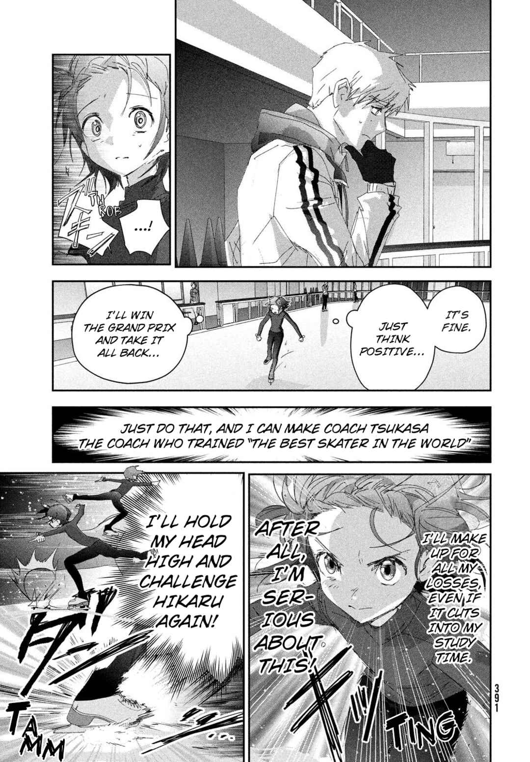 Read Medalist EN Manga Online