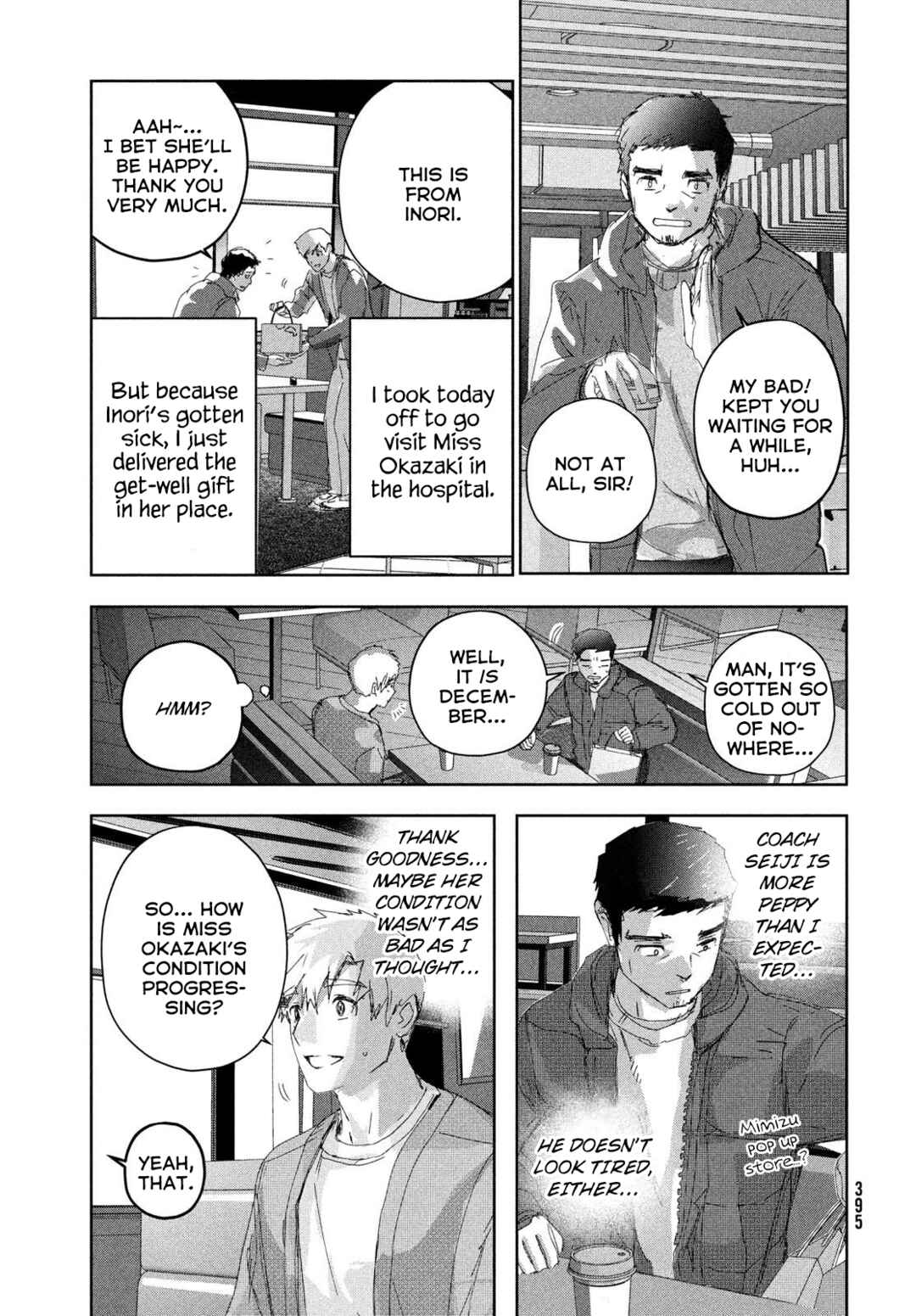 Read Medalist EN Manga Online