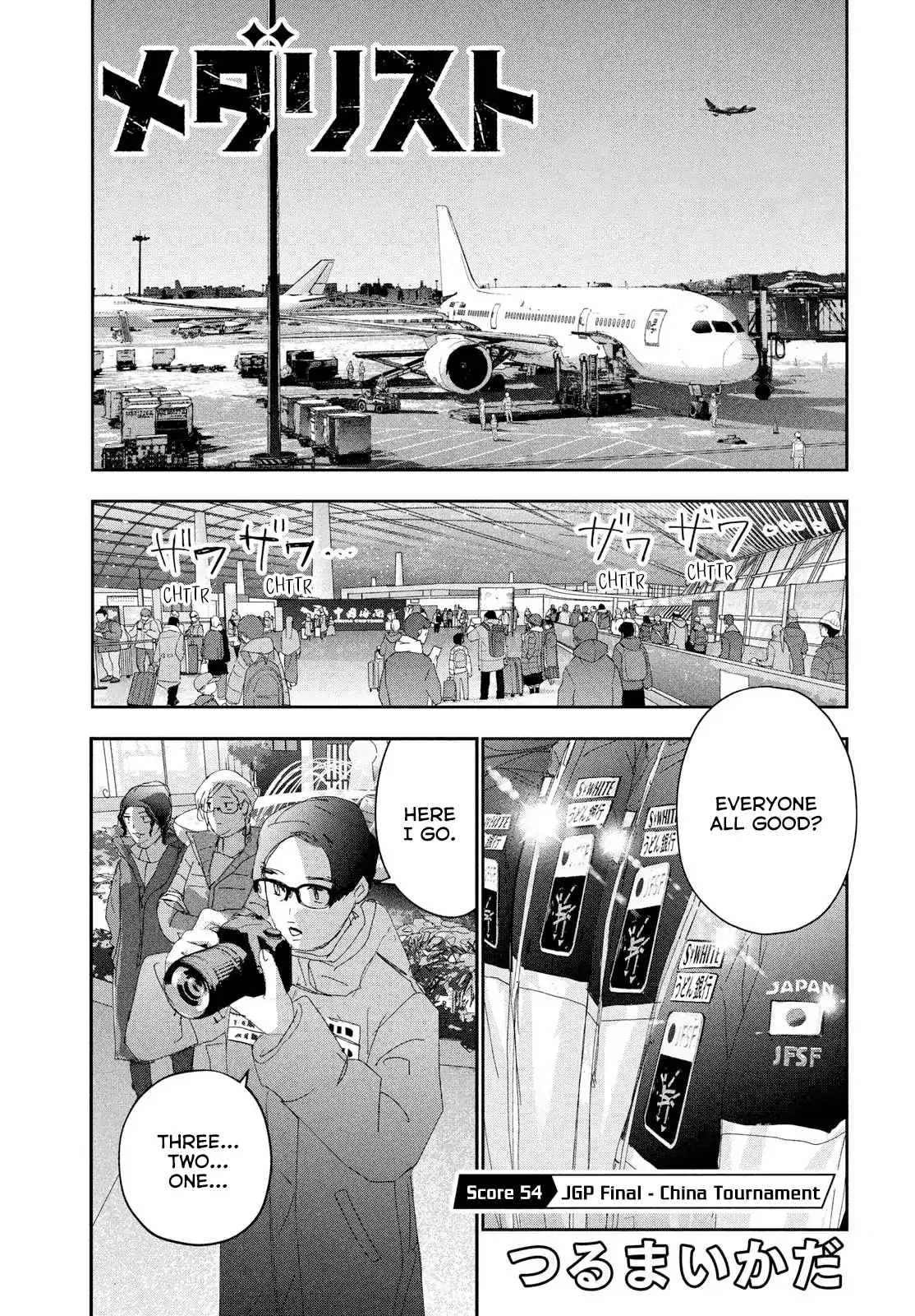 Read Medalist EN Manga Online