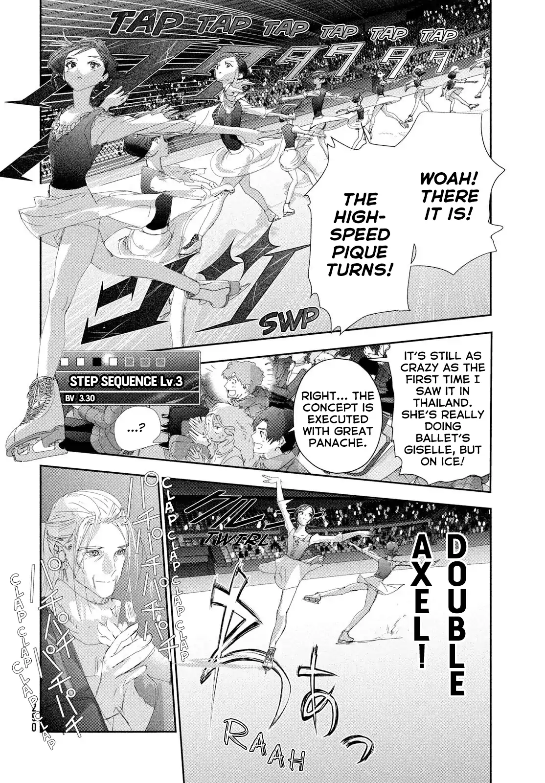 Read Medalist EN Manga Online
