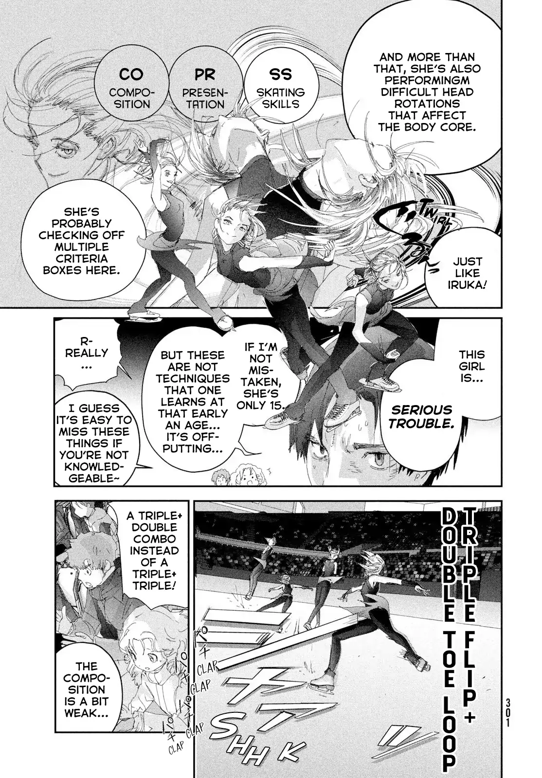 Read Medalist EN Manga Online
