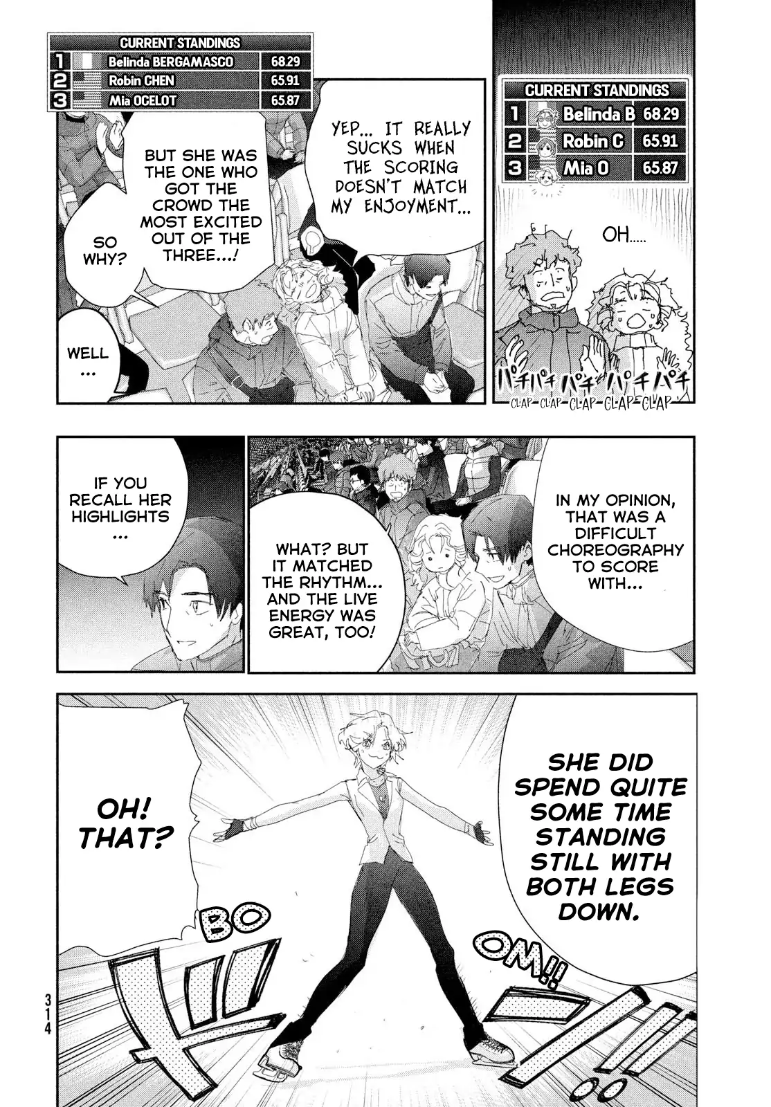 Read Medalist EN Manga Online