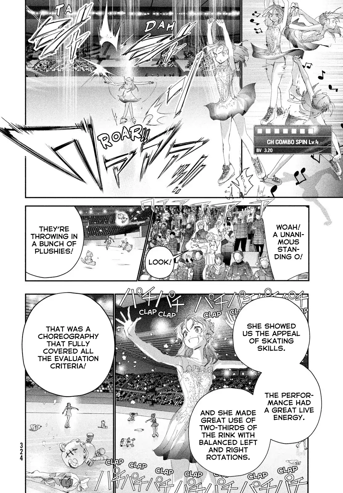 Read Medalist EN Manga Online