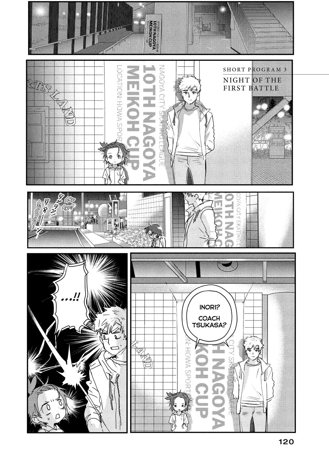 Read Medalist EN Manga Online