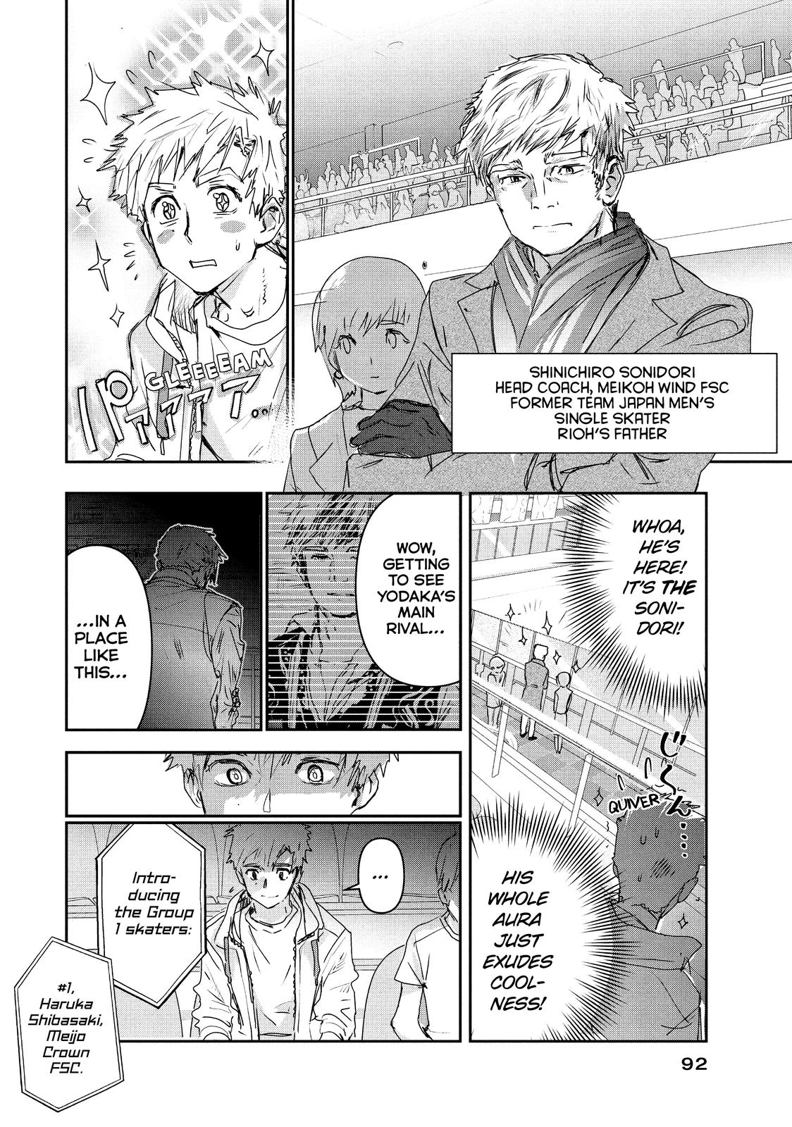 Read Medalist EN Manga Online