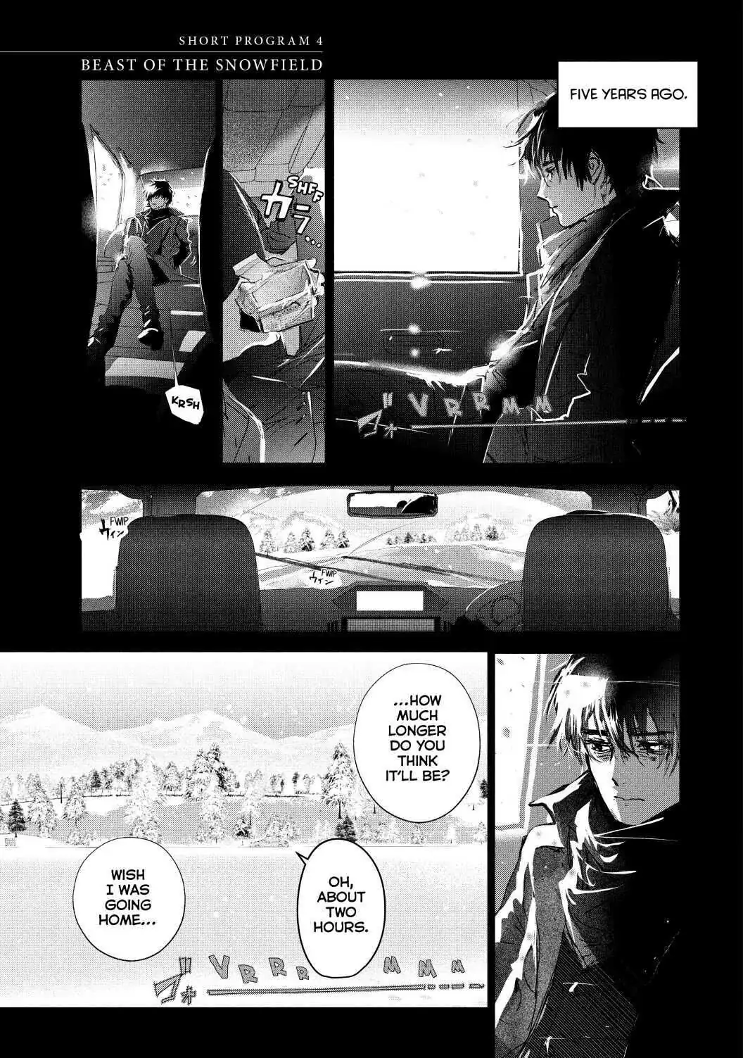Read Medalist EN Manga Online