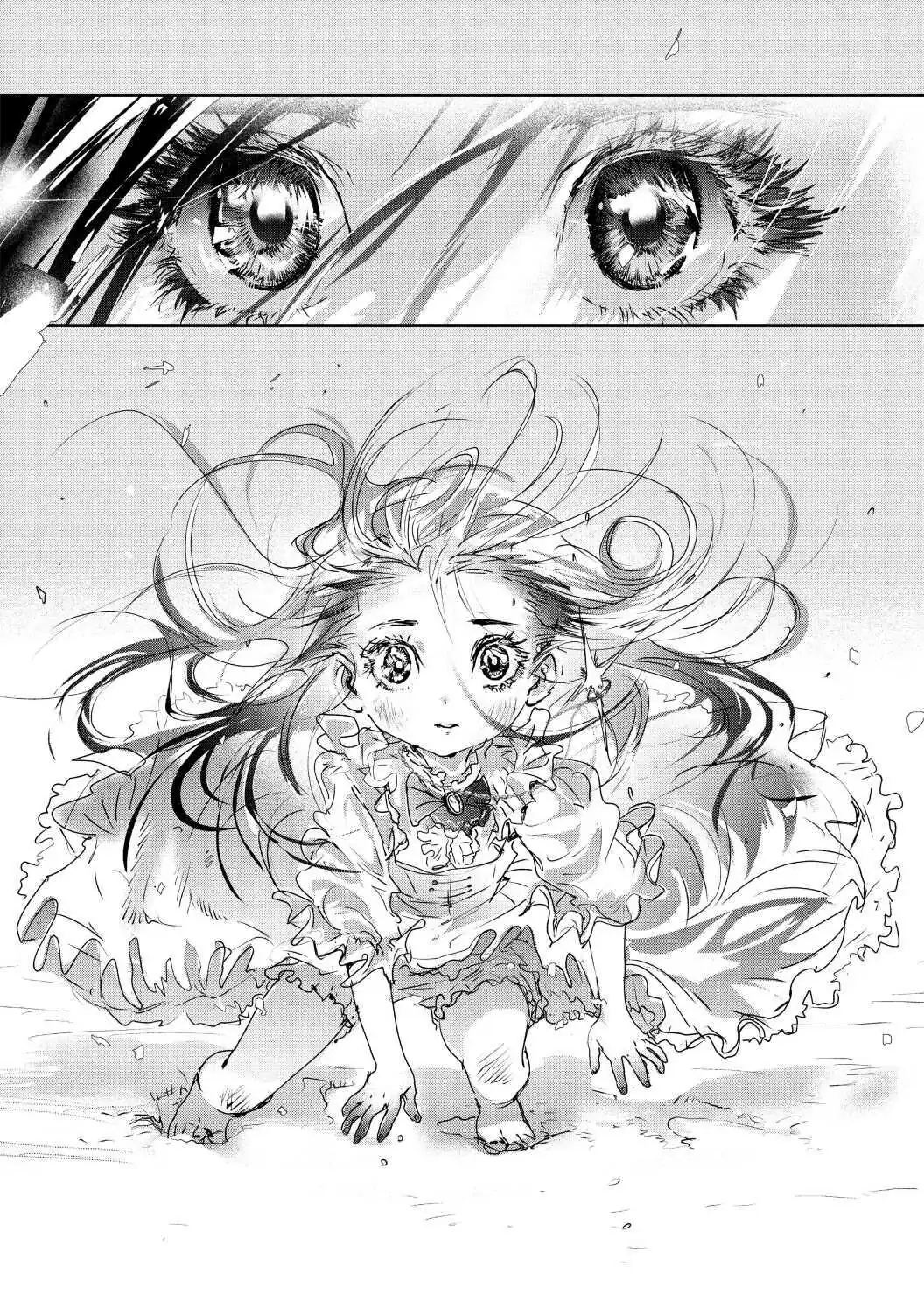 Read Medalist EN Manga Online