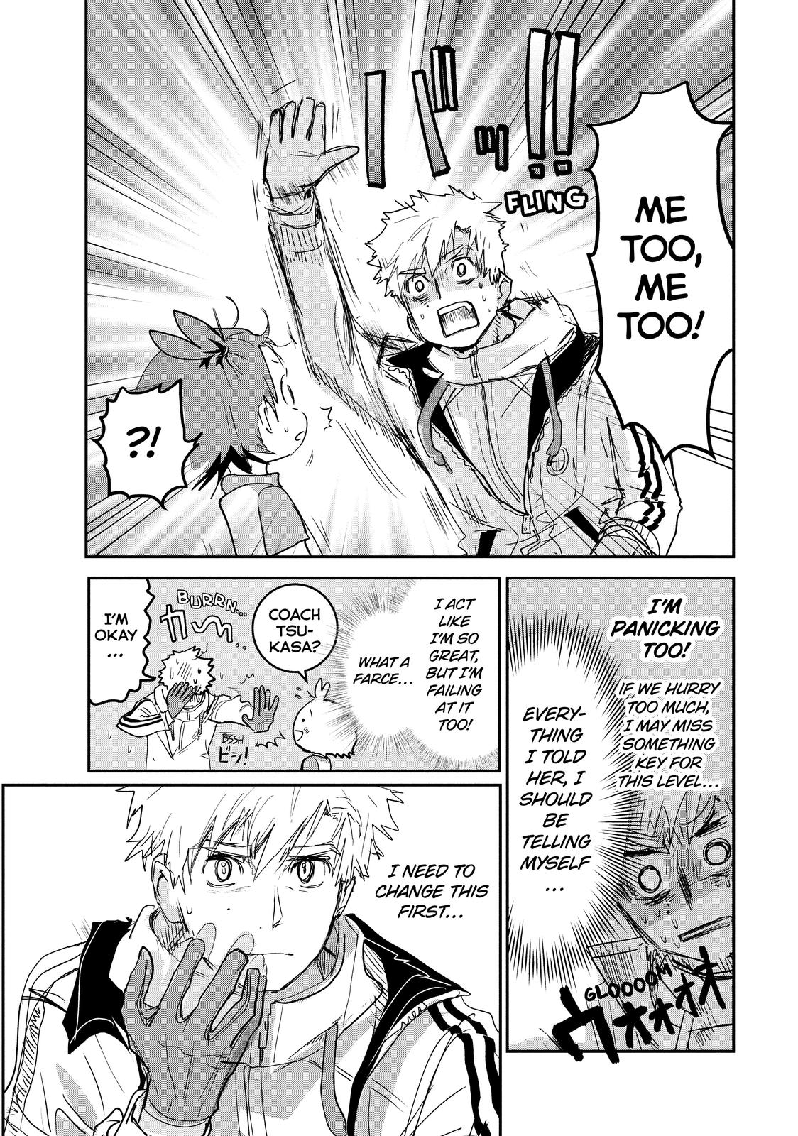 Read Medalist EN Manga Online